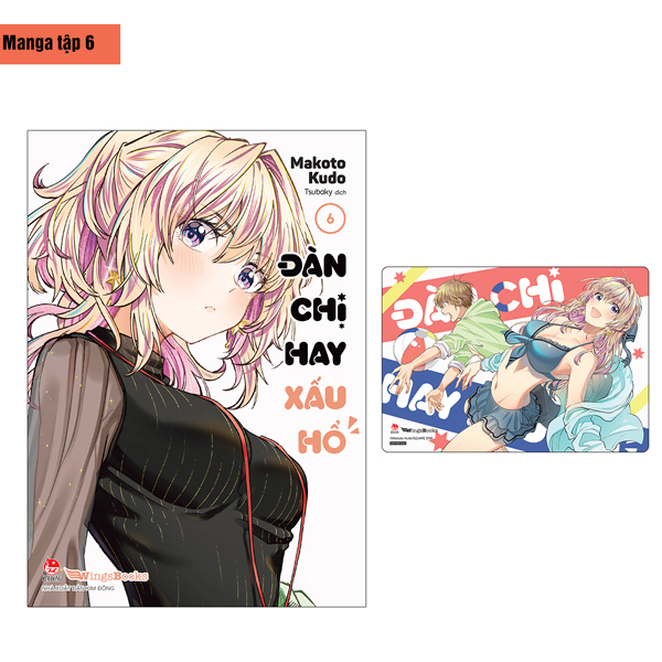 Bộ Đàn Chị Hay Xấu Hổ - Tập 6 - Tặng Kèm Card Bo Góc