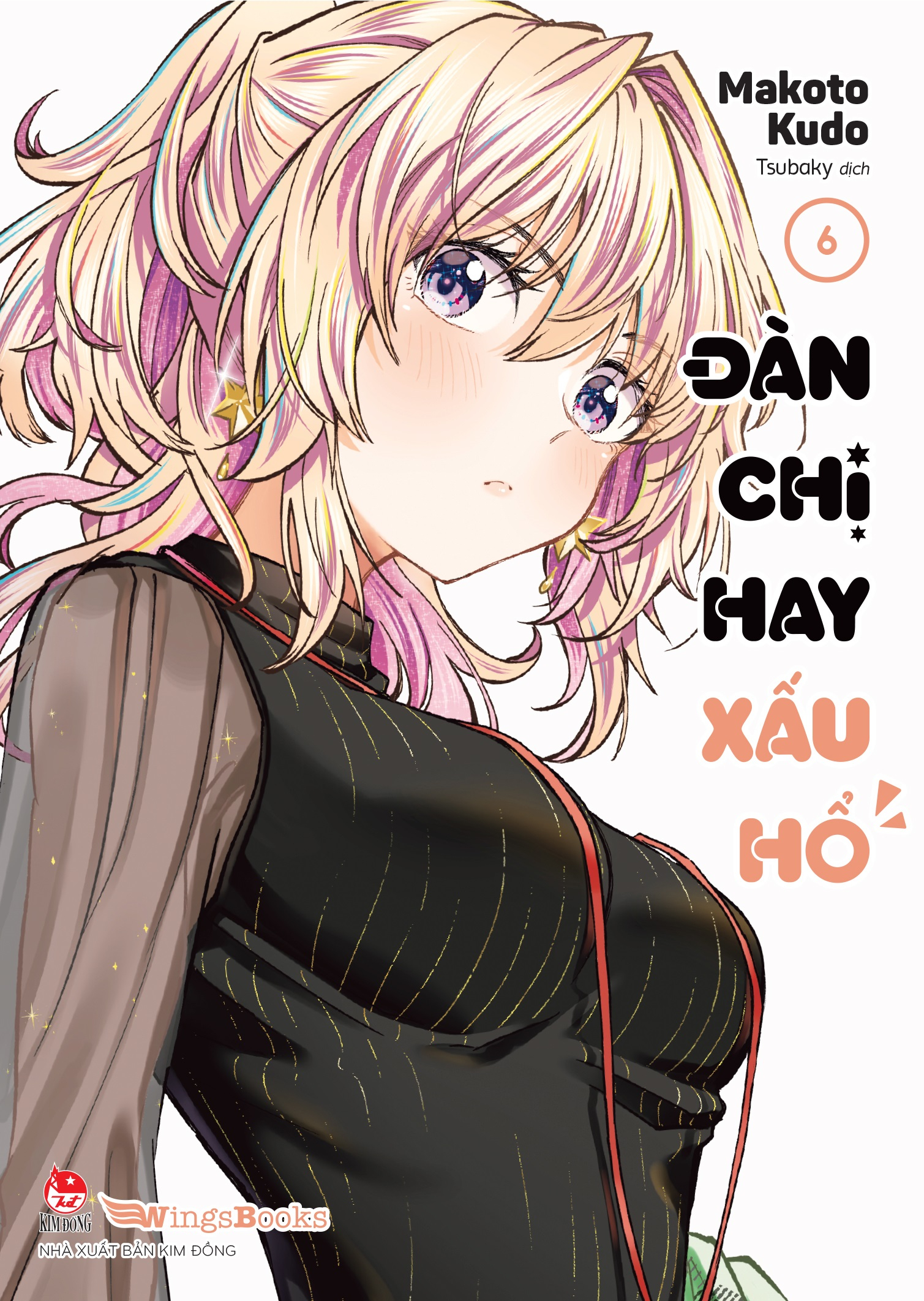 Bộ Đàn Chị Hay Xấu Hổ - Tập 6 - Tặng Kèm Card Bo Góc - Ảnh 3