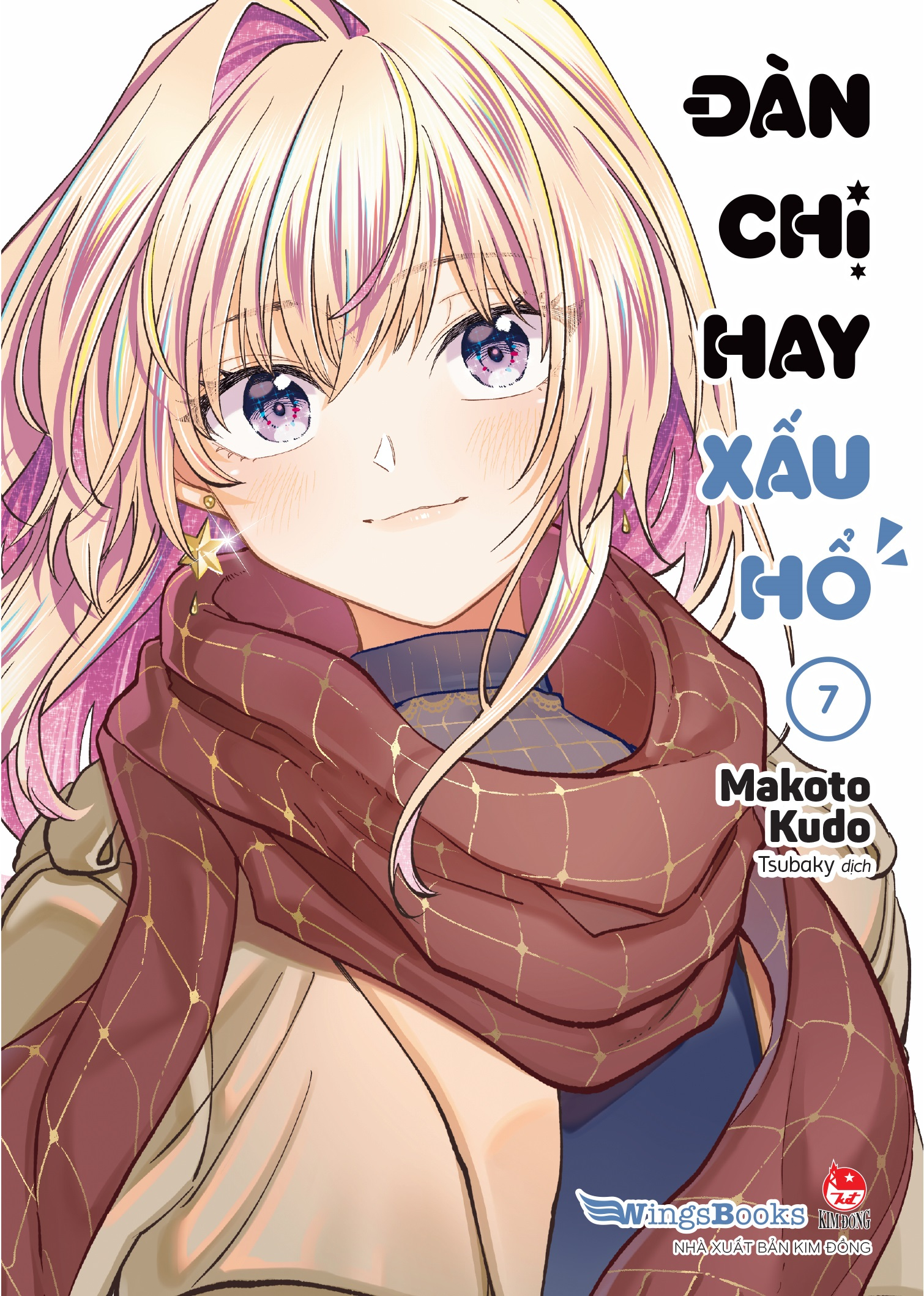 Bộ Đàn Chị Hay Xấu Hổ - Tập 7 - Tặng Kèm Postcard - Ảnh 3