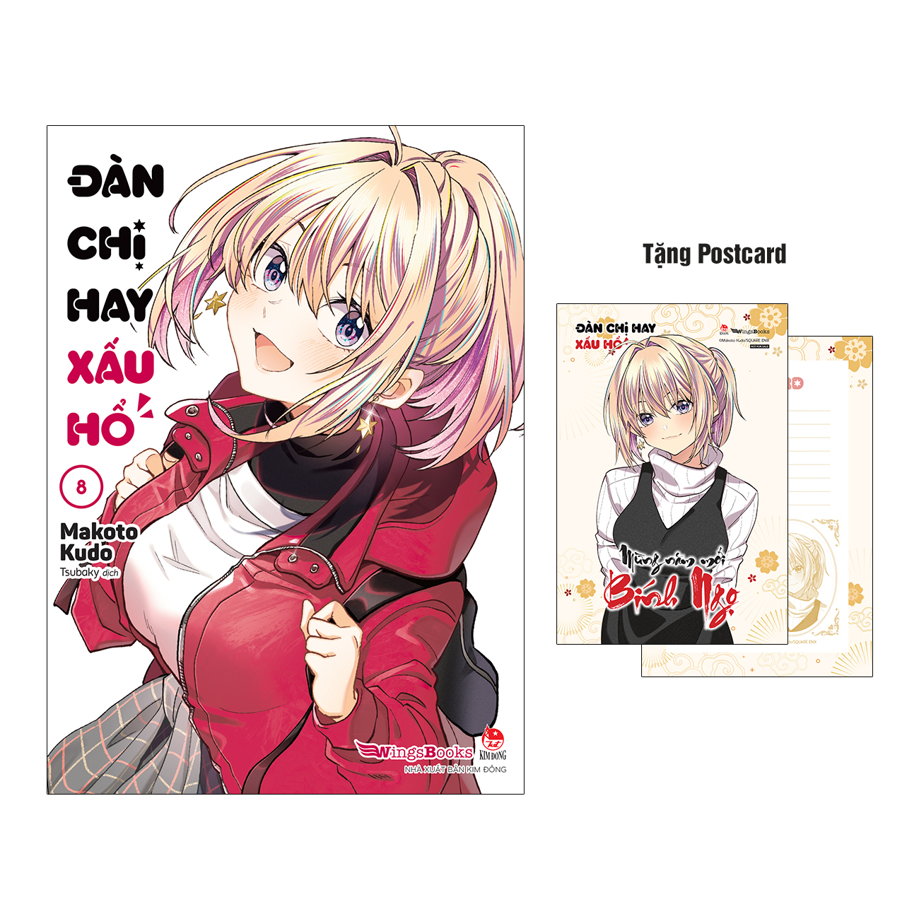 Bộ
						
										
										Đàn Chị Hay Xấu Hổ - Tập 8 - Tặng Kèm Postcard + Poster - Ảnh 2