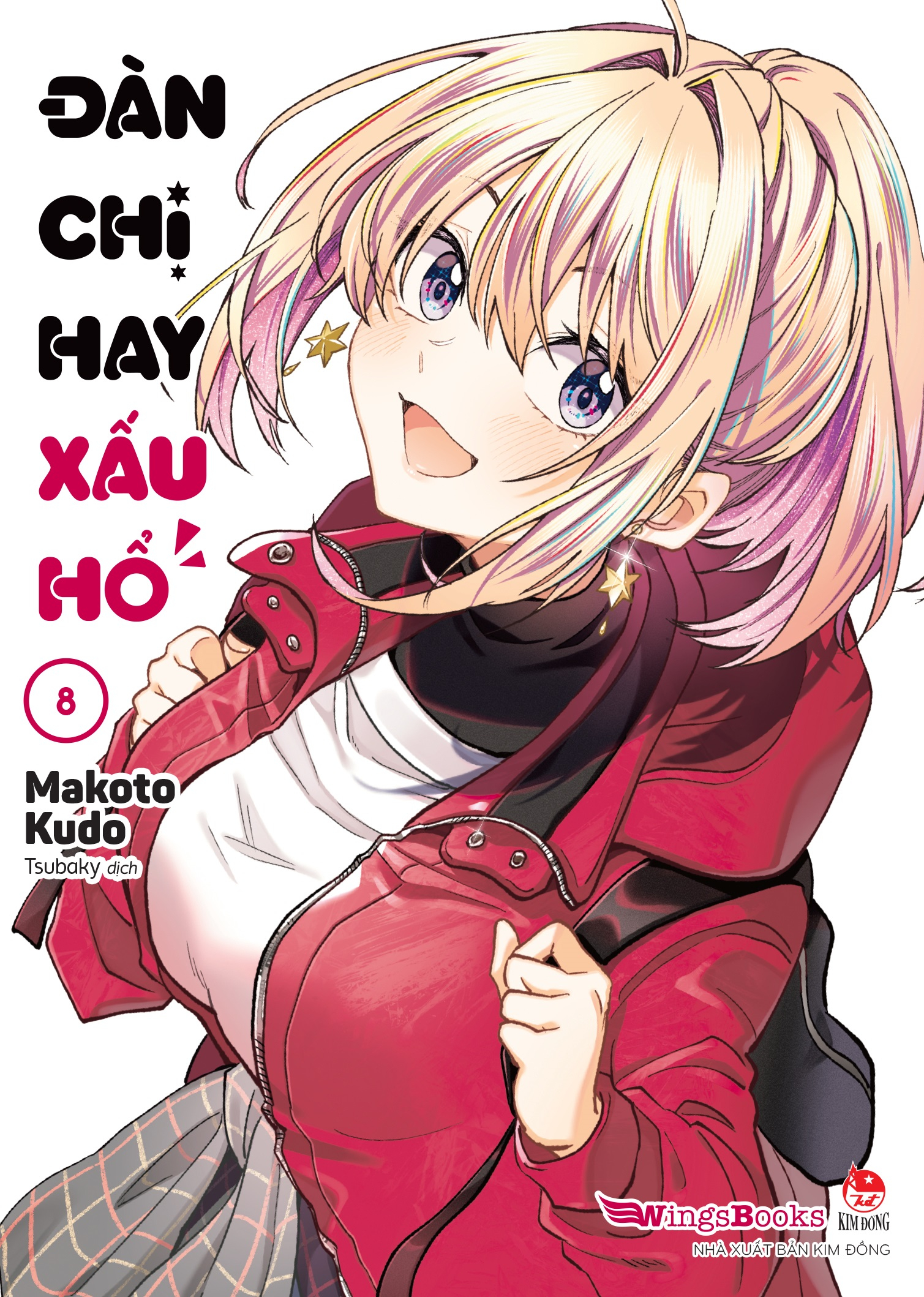 Bộ
						
										
										Đàn Chị Hay Xấu Hổ - Tập 8 - Tặng Kèm Postcard + Poster - Ảnh 3