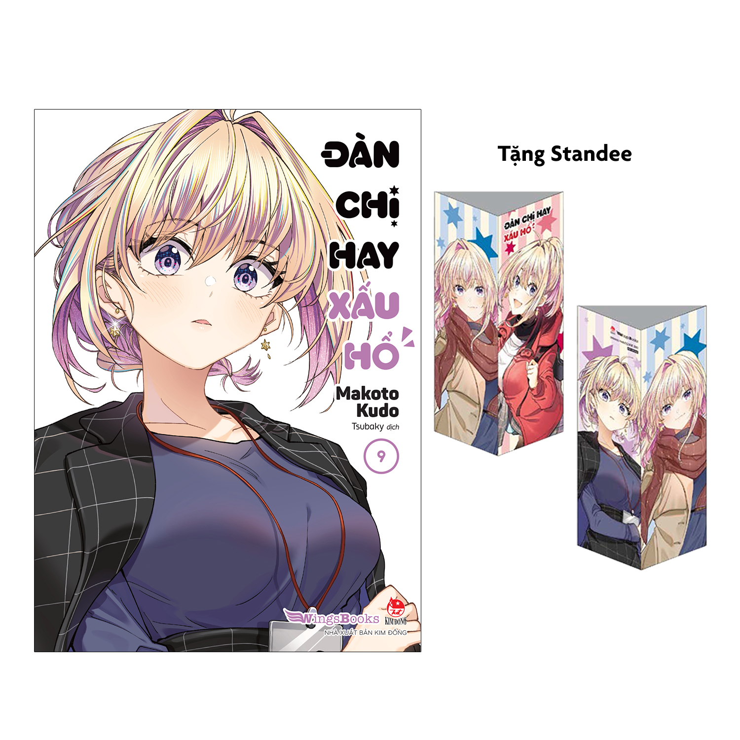 Bộ
						
										
										Đàn Chị Hay Xấu Hổ - Tập 9 - Tặng Kèm Standee - Ảnh 2