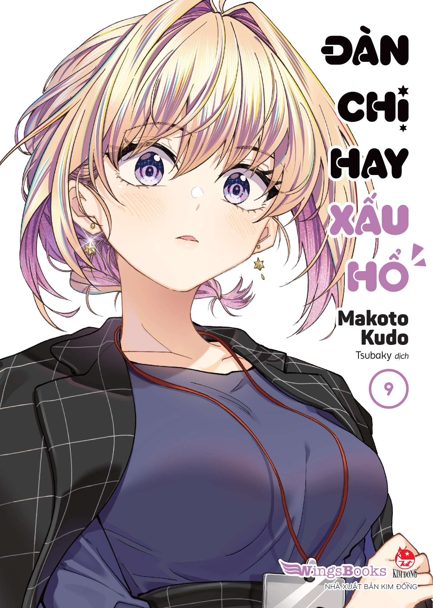 Bộ
						
										
										Đàn Chị Hay Xấu Hổ - Tập 9 - Tặng Kèm Standee - Ảnh 3