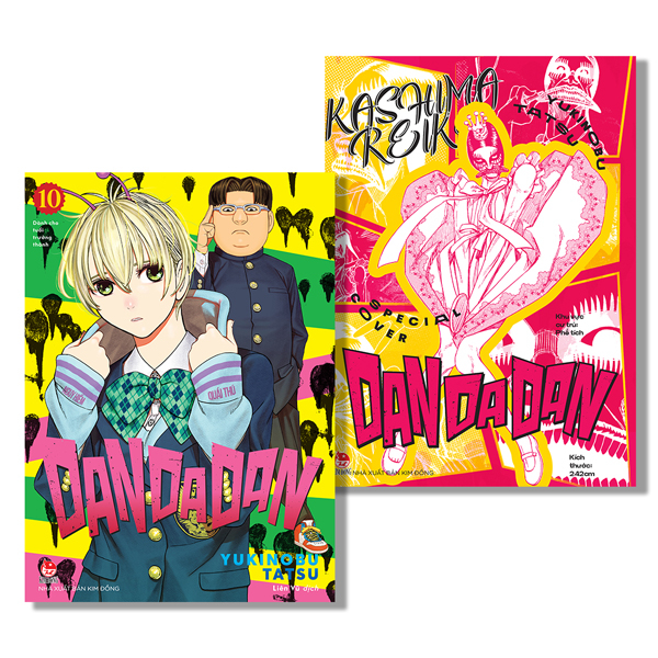 Bộ Dan Da Dan - Tập 10 - Tặng Kèm Special Cover