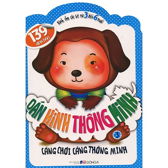bộ dán hình thông minh (dành cho các bé từ 3 đến 6 tuổi) - tập 3 - Ảnh 2