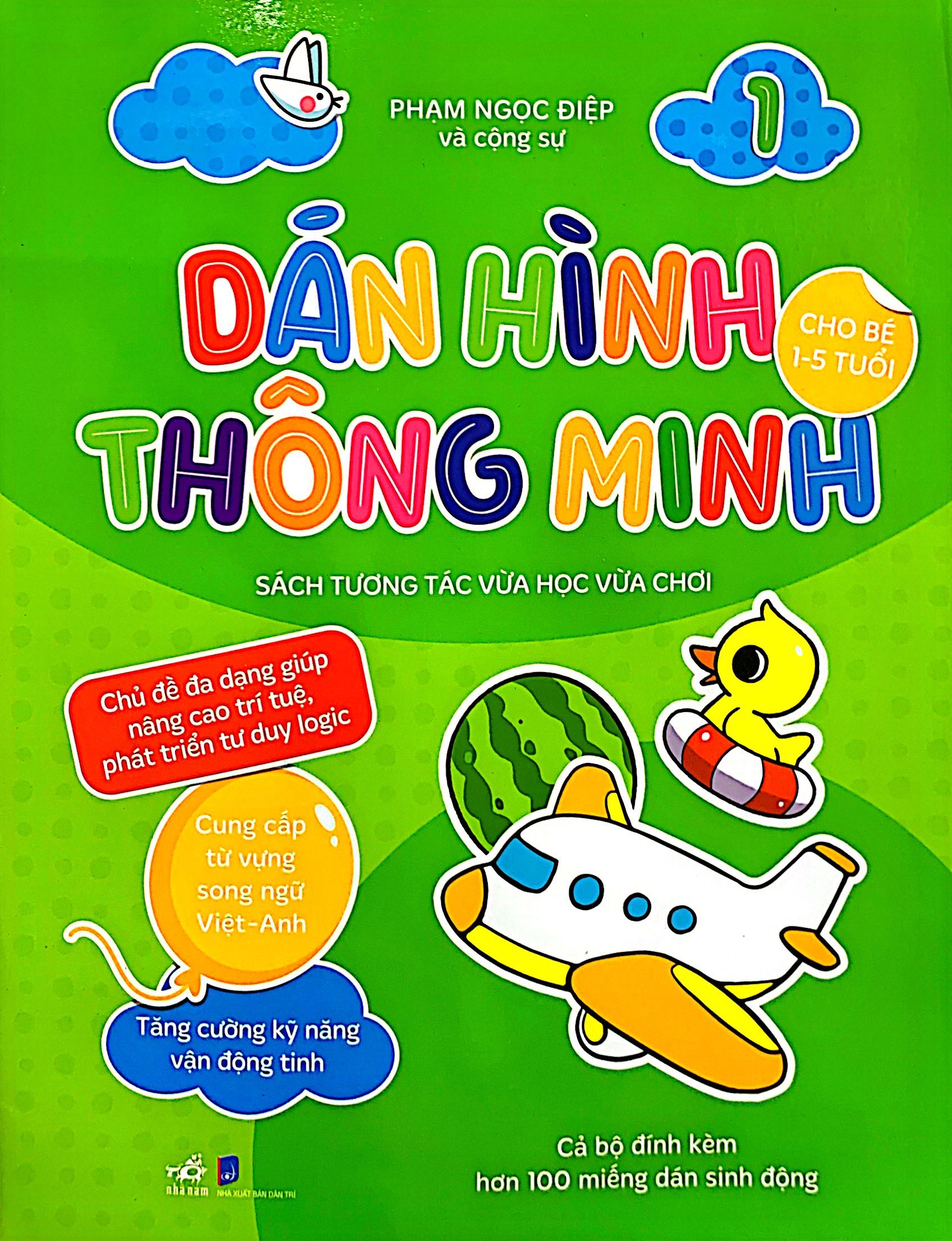 bộ dán hình thông minh - sách tương tác vừa học vừa chơi - tập 1 (dành cho bé 1-5 tuổi) - Ảnh 2