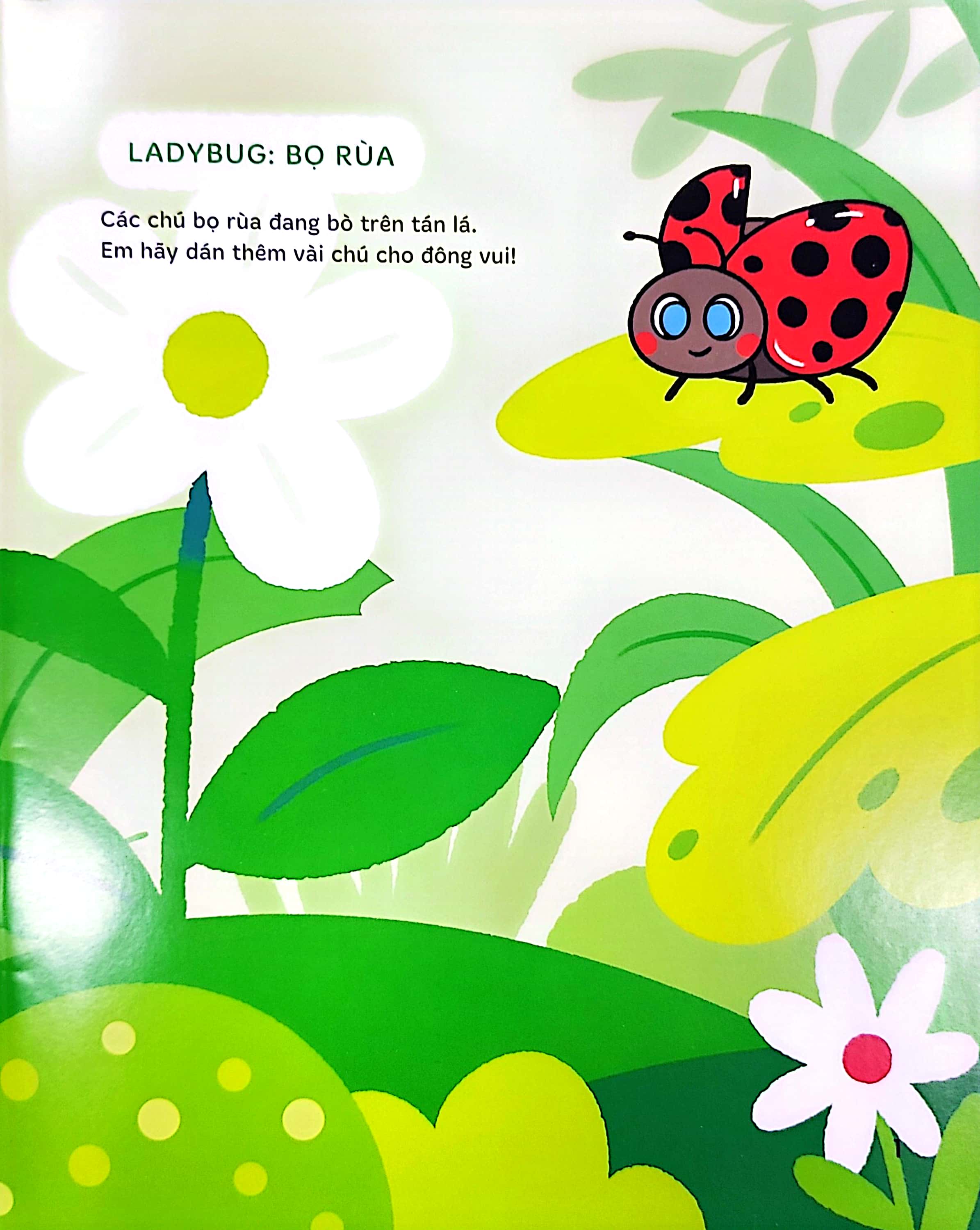 bộ dán hình thông minh - sách tương tác vừa học vừa chơi - tập 4 (dành cho bé 1-5 tuổi) - Ảnh 3