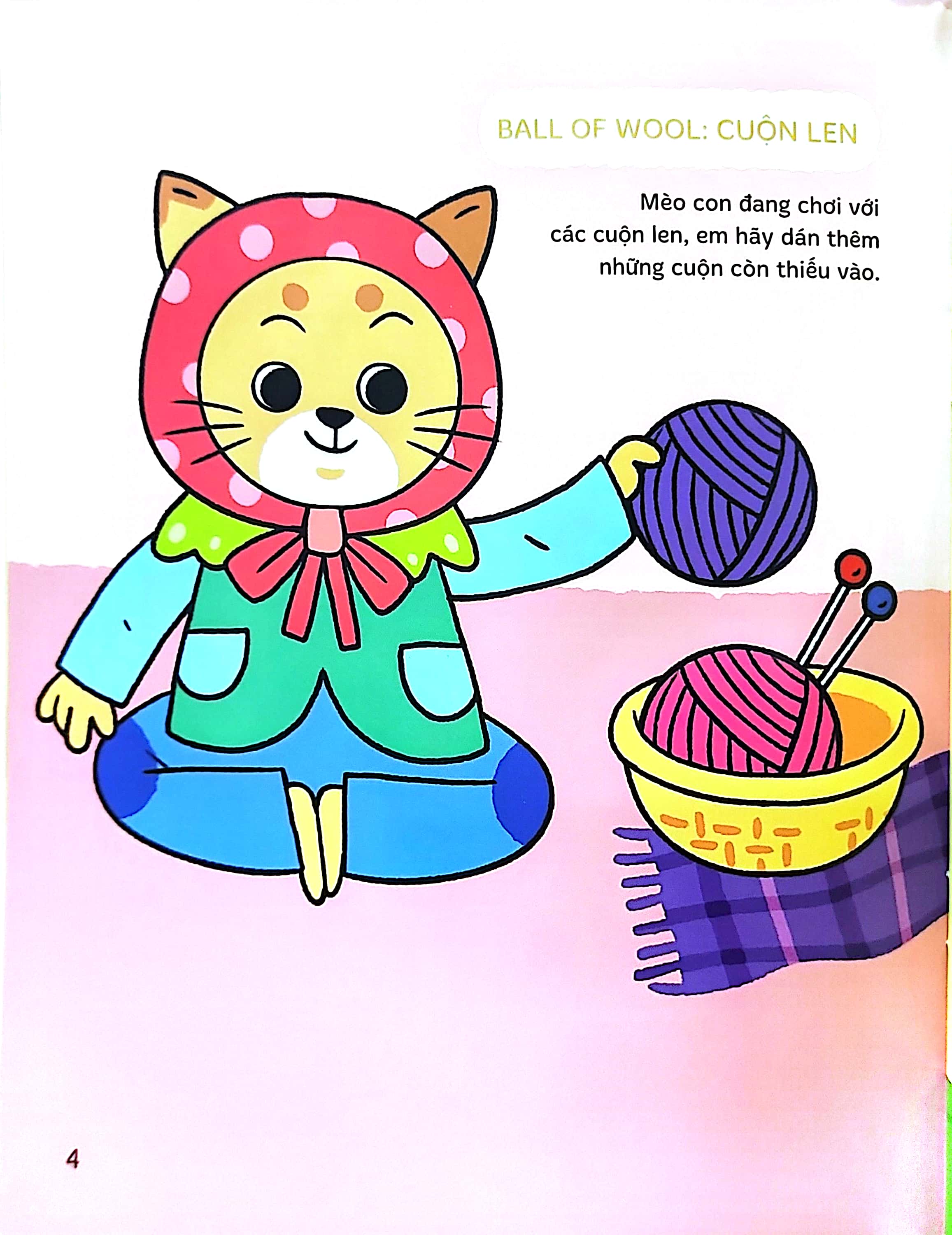 bộ dán hình thông minh - sách tương tác vừa học vừa chơi - tập 4 (dành cho bé 1-5 tuổi) - Ảnh 6