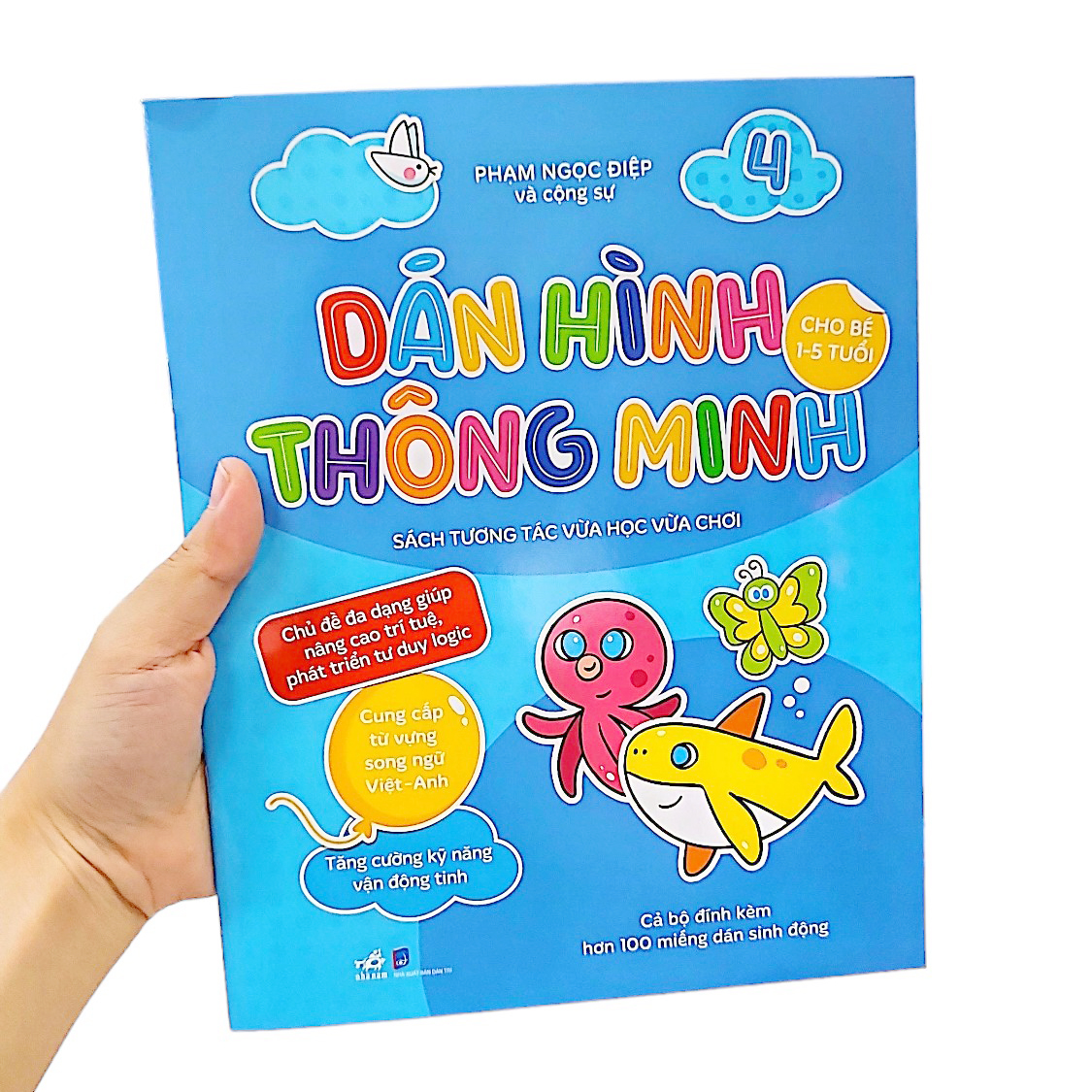 bộ dán hình thông minh - sách tương tác vừa học vừa chơi - tập 4 (dành cho bé 1-5 tuổi) - Ảnh 9