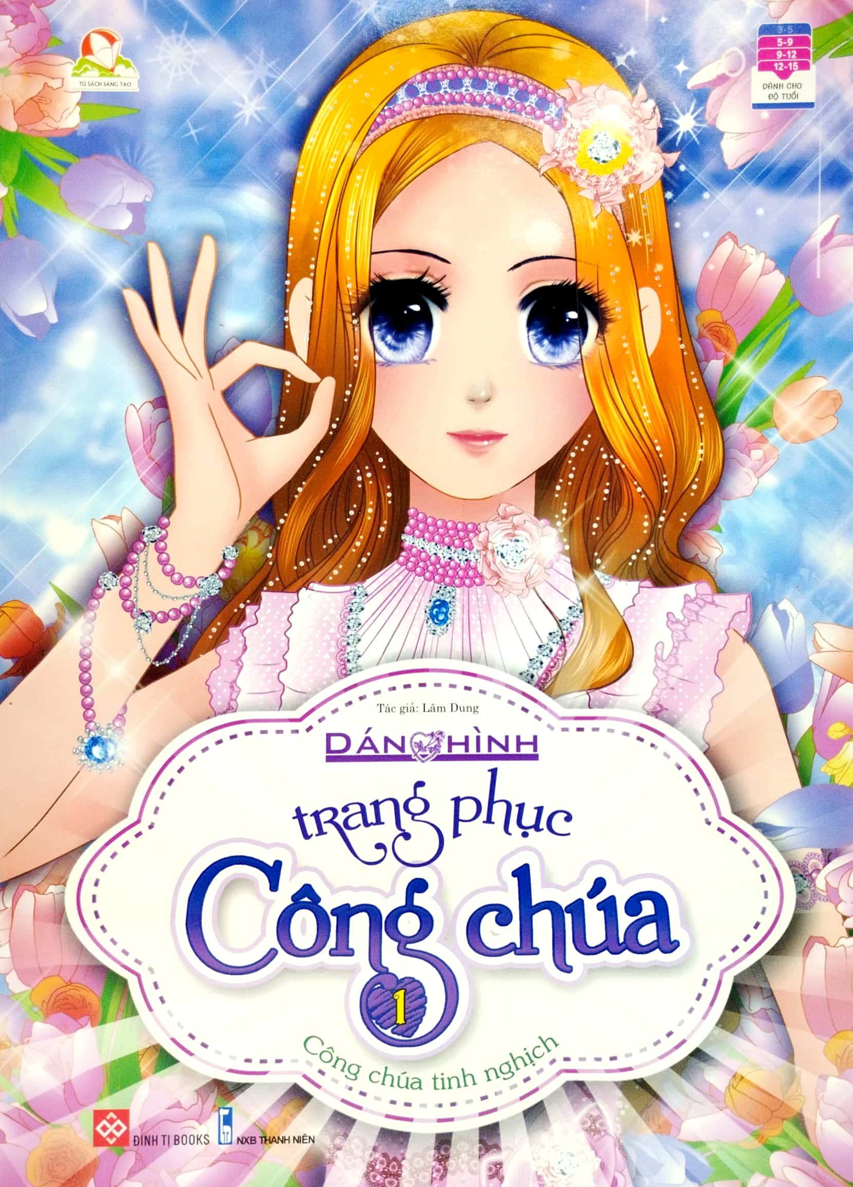 bộ dán hình trang phục công chúa 1 - công chúa tinh nghịch - Ảnh 2