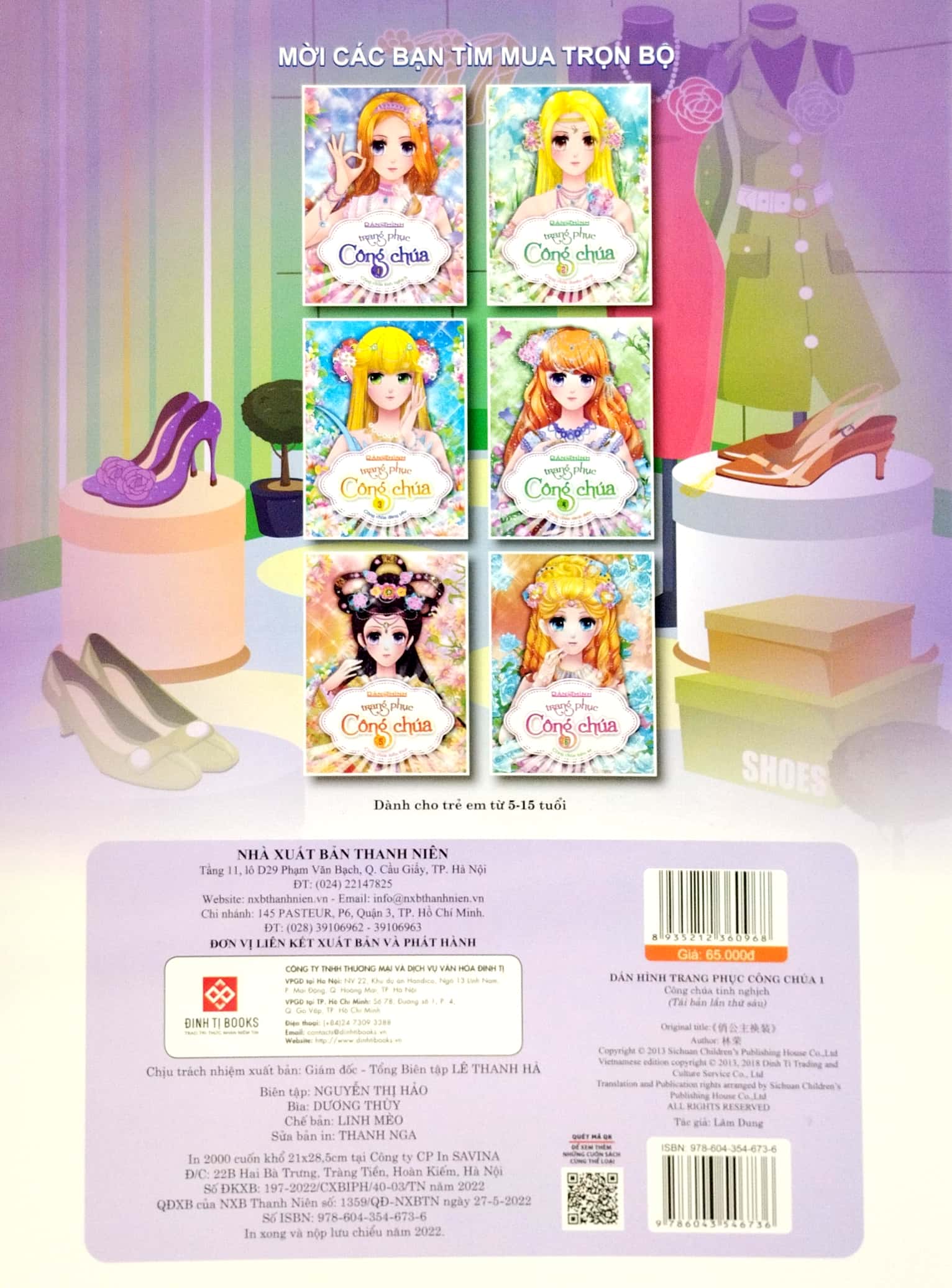 bộ dán hình trang phục công chúa 1 - công chúa tinh nghịch - Ảnh 6