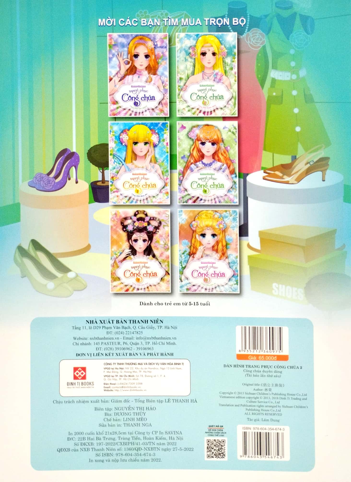 bộ dán hình trang phục công chúa 2 - công chúa duyên dáng - Ảnh 6