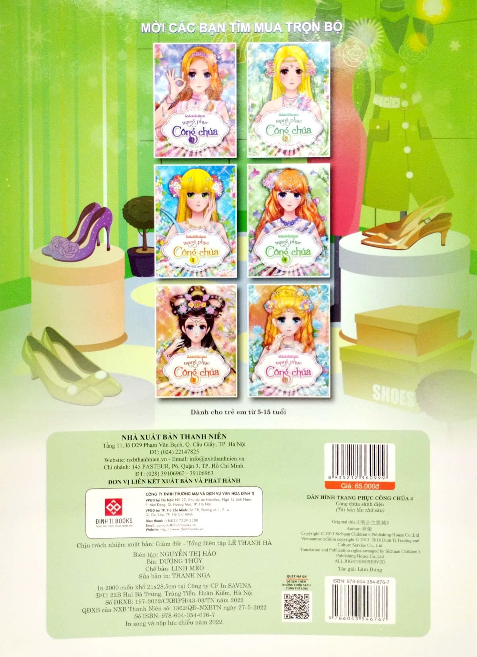 bộ dán hình trang phục công chúa 4 - công chúa sành điệu - Ảnh 6