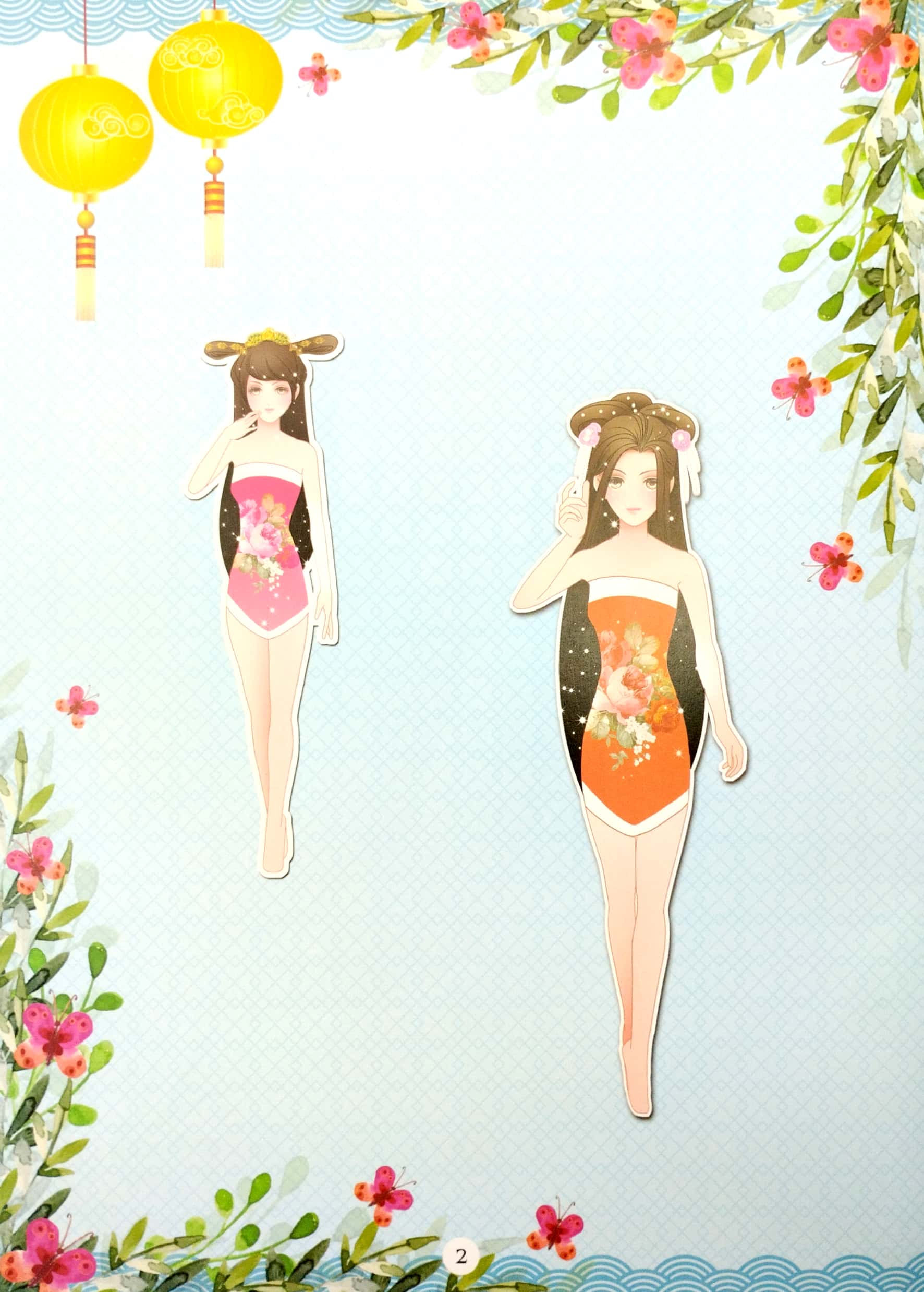 bộ dán hình trang phục công chúa 5 - công chúa hiền thục - Ảnh 4