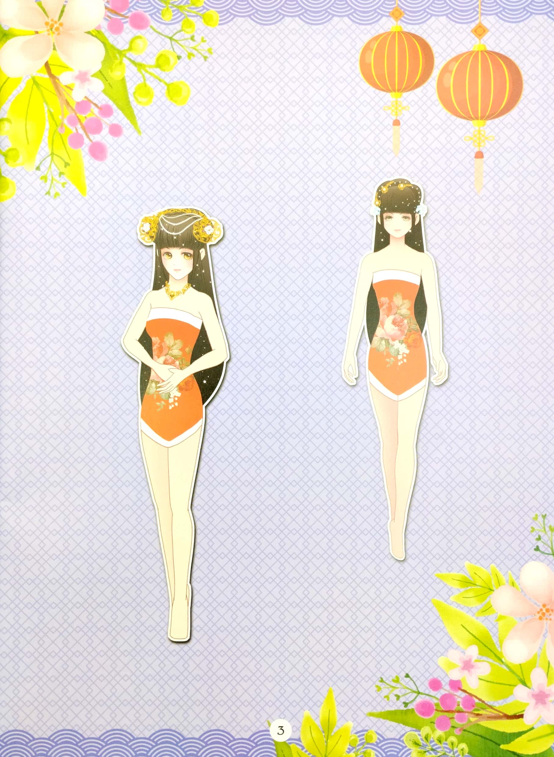 bộ dán hình trang phục công chúa 5 - công chúa hiền thục - Ảnh 5