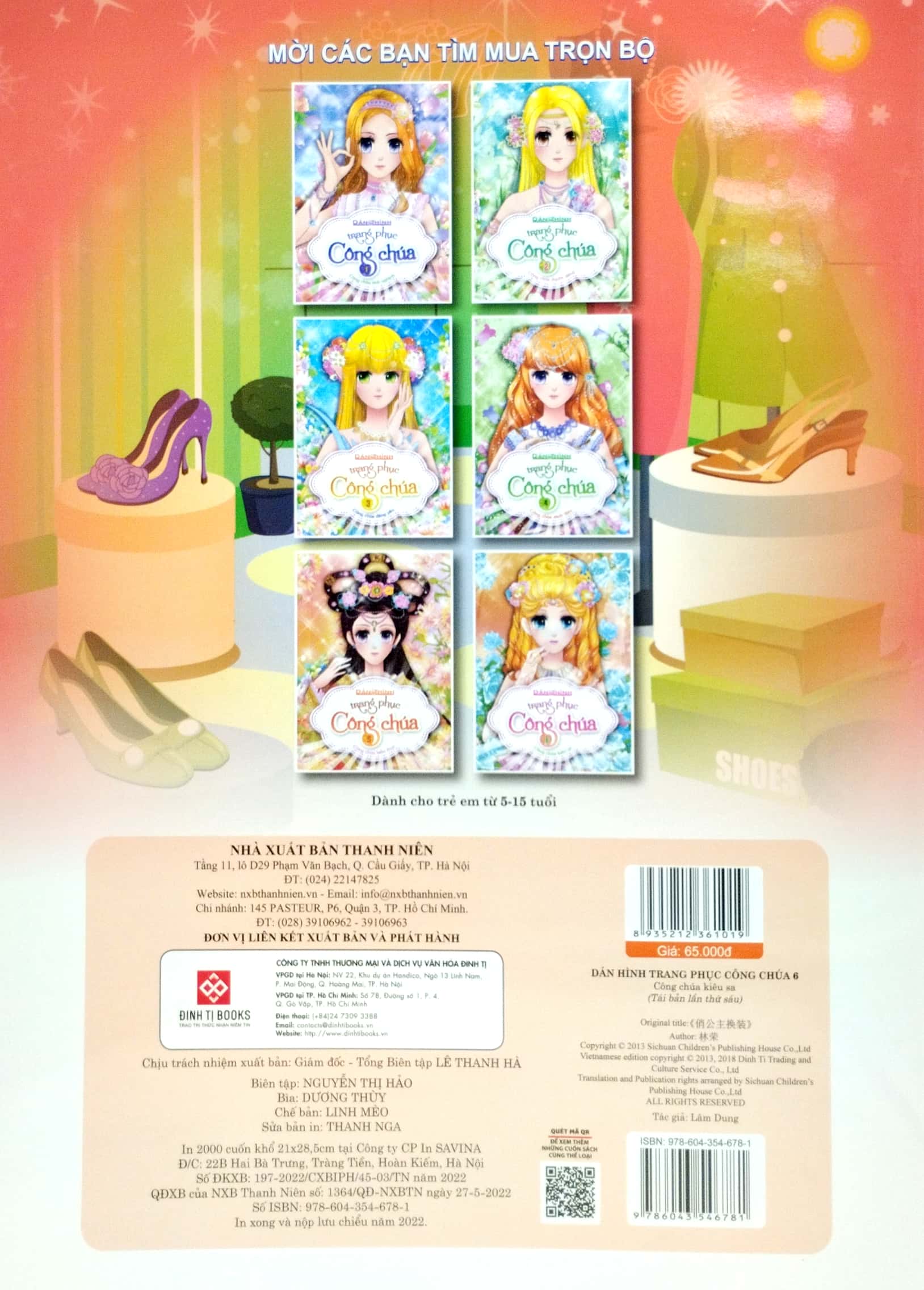 bộ dán hình trang phục công chúa 6 - công chúa kiêu sa - Ảnh 6