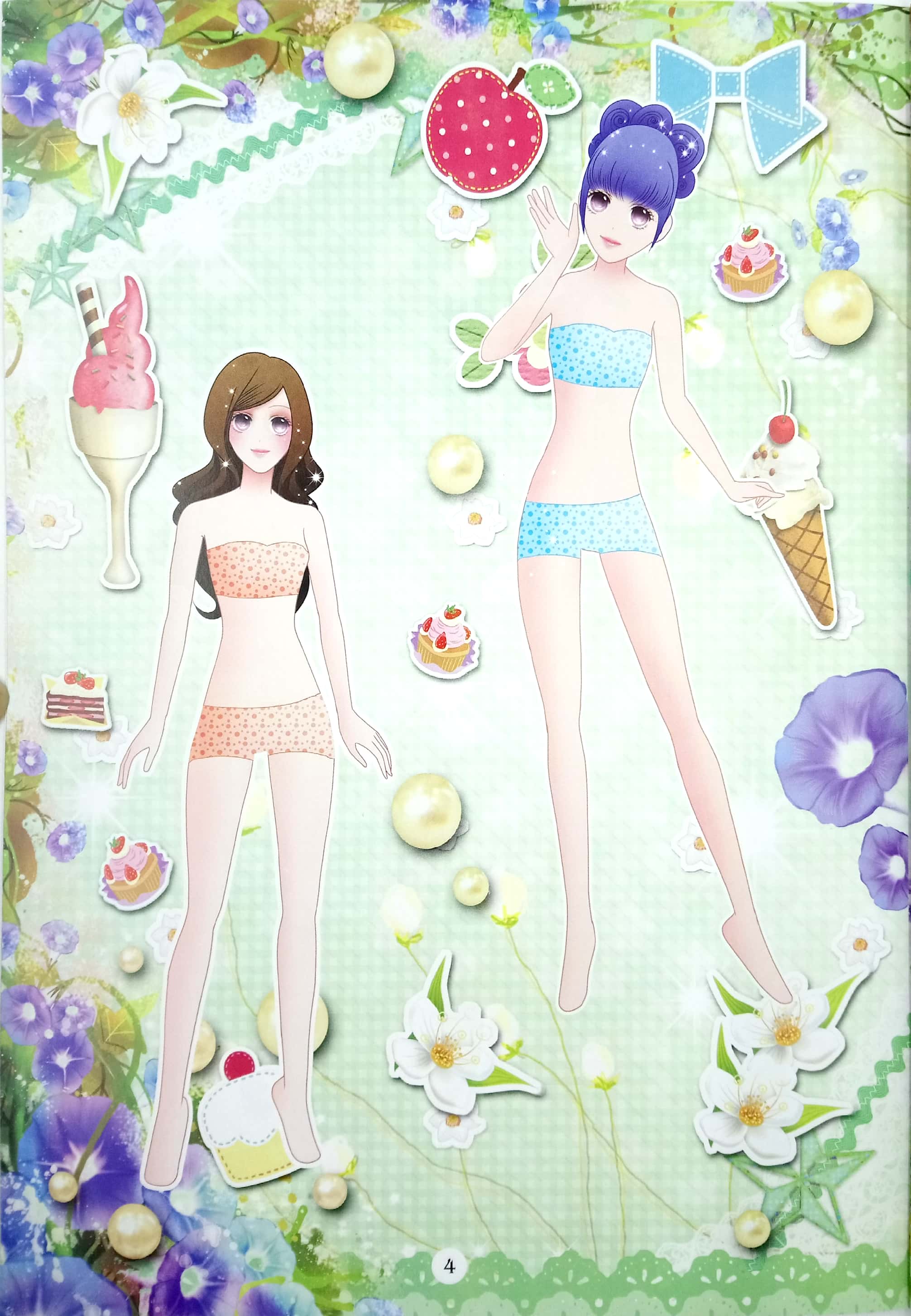 bộ dán hình trang phục công chúa - tập 4 - công chúa sành điệu - Ảnh 5