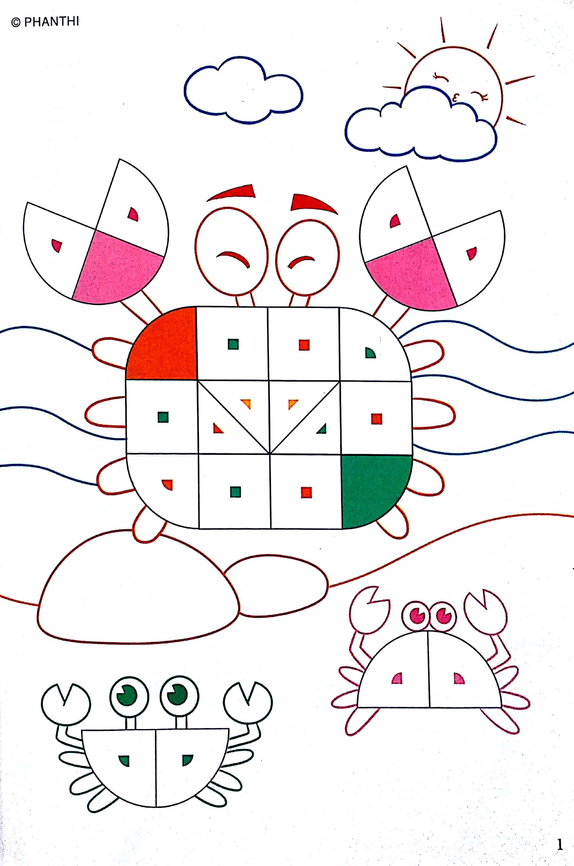 bộ dán vui tô khéo - tập 1 - Ảnh 3