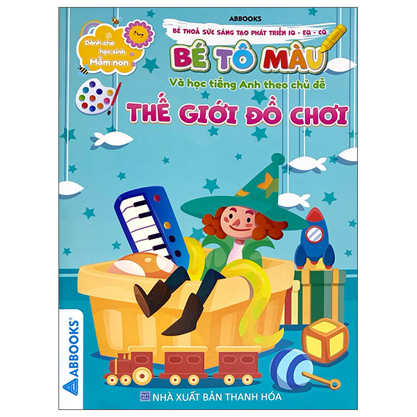 Bộ Dành Cho Học Sinh Mầm Non - Bé Thỏa Sức Sáng Tạo Phát Triển IQ-EQ-CQ - Bé Tô Màu Và Học Tiếng Anh Theo Chủ Đề - Bò Sát Và Côn Trùng - Ảnh 10