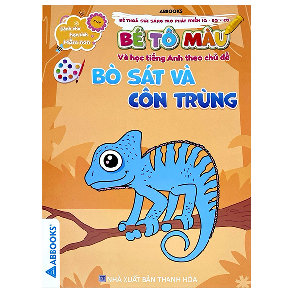 Bộ Dành Cho Học Sinh Mầm Non - Bé Thỏa Sức Sáng Tạo Phát Triển IQ-EQ-CQ - Bé Tô Màu Và Học Tiếng Anh Theo Chủ Đề - Các Loại Rau Củ - Ảnh 12