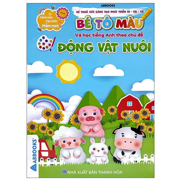 Bộ Dành Cho Học Sinh Mầm Non - Bé Thỏa Sức Sáng Tạo Phát Triển IQ-EQ-CQ - Bé Tô Màu Và Học Tiếng Anh Theo Chủ Đề - Các Loại Rau Củ - Ảnh 9