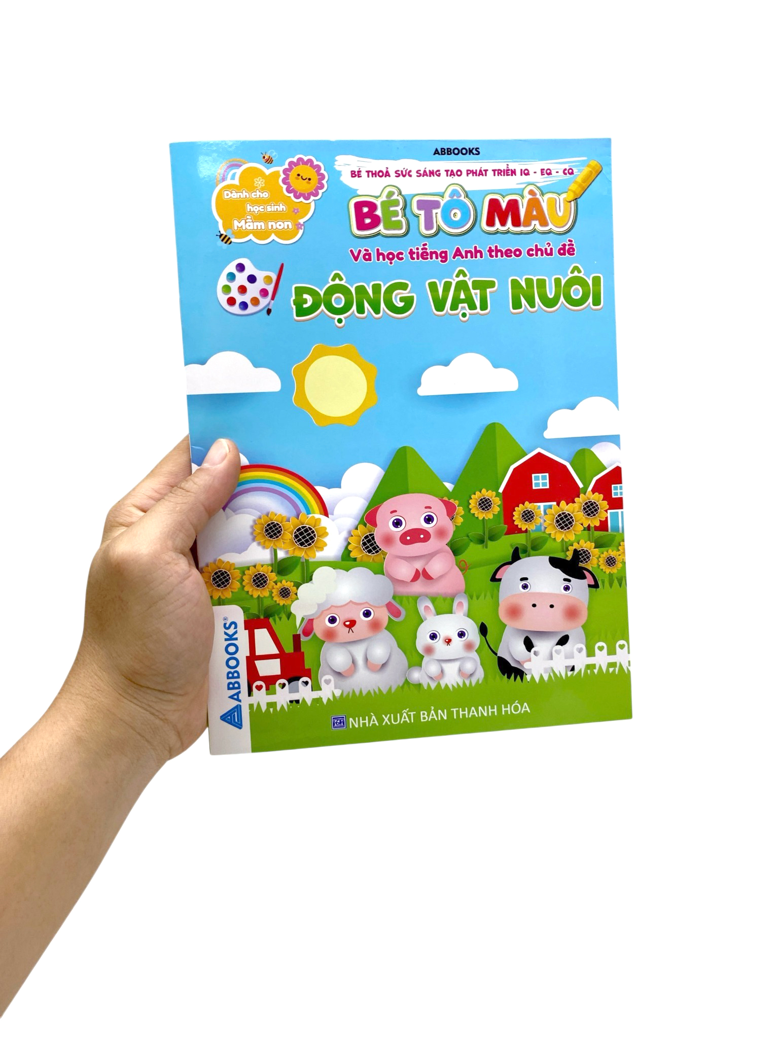Bộ Dành Cho Học Sinh Mầm Non - Bé Thỏa Sức Sáng Tạo Phát Triển IQ-EQ-CQ - Bé Tô Màu Và Học Tiếng Anh Theo Chủ Đề - Động Vật Nuôi - Ảnh 7