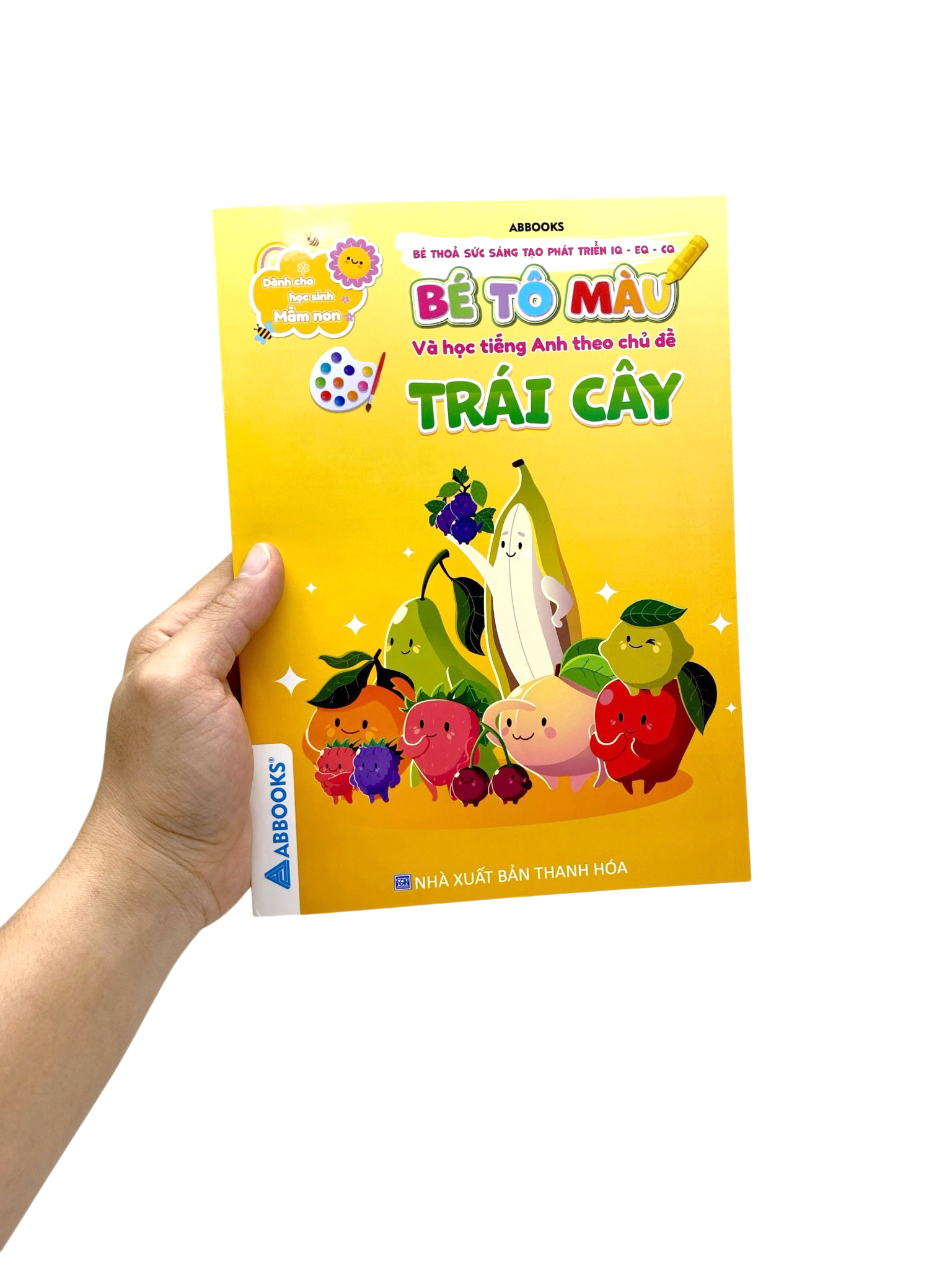 Bộ Dành Cho Học Sinh Mầm Non - Bé Thỏa Sức Sáng Tạo Phát Triển IQ-EQ-CQ - Bé Tô Màu Và Học Tiếng Anh Theo Chủ Đề - Trái Cây - Ảnh 7