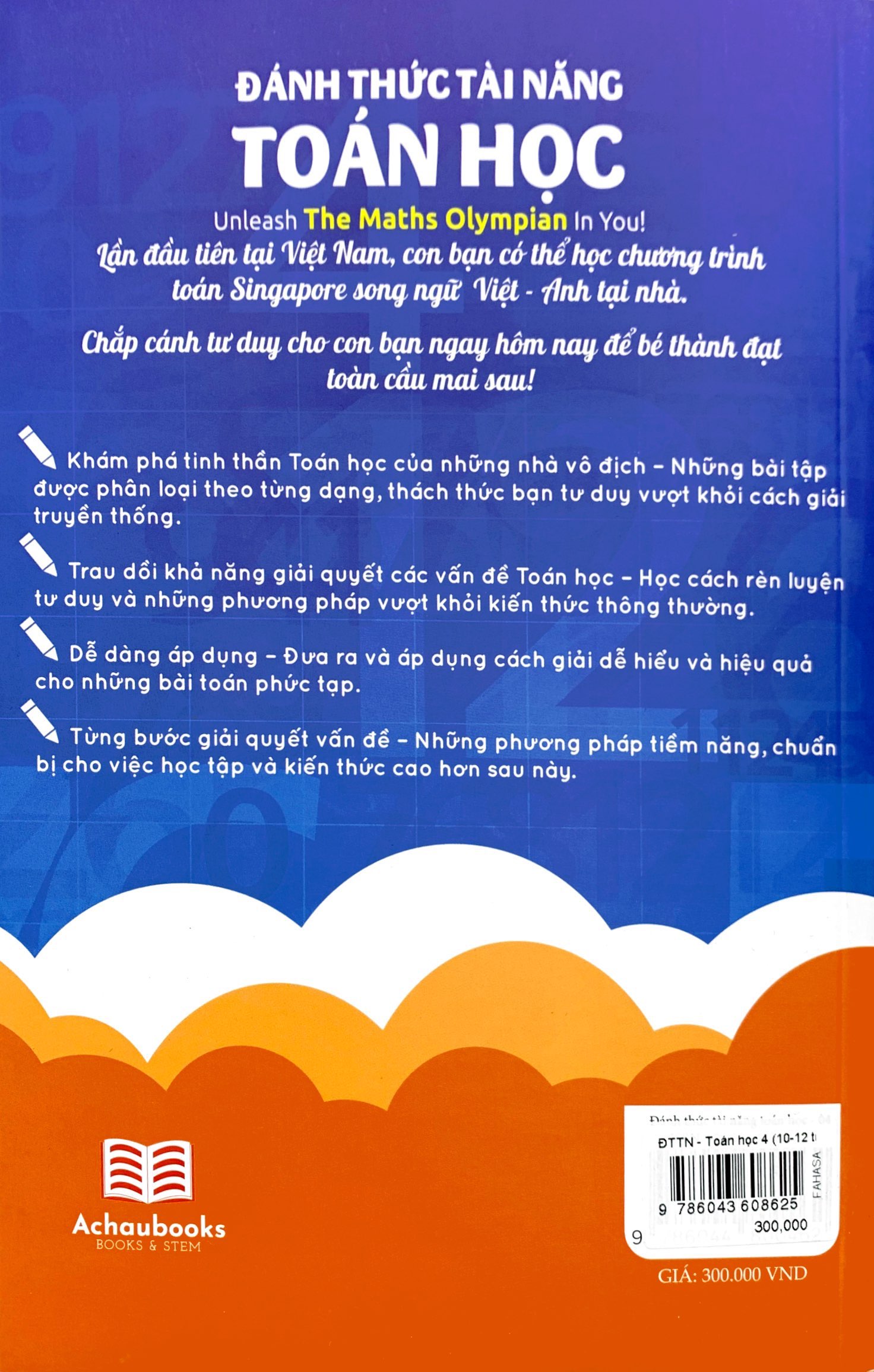 bộ đánh thức tài năng toán học - unleash the maths olympian in you! - tập 4 (10-12 tuổi) (tái bản 2023) - Ảnh 10