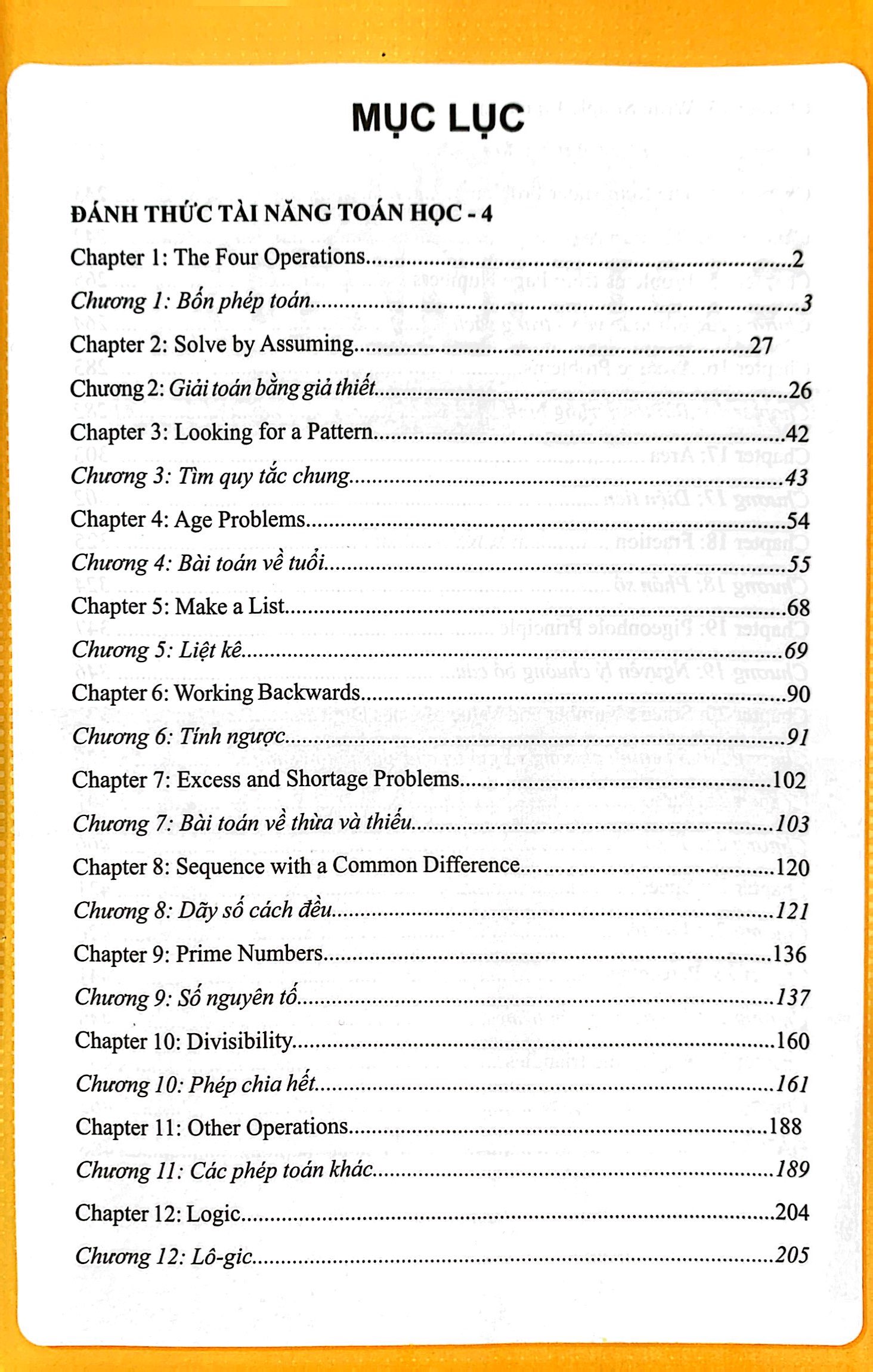 bộ đánh thức tài năng toán học - unleash the maths olympian in you! - tập 4 (10-12 tuổi) (tái bản 2023) - Ảnh 6