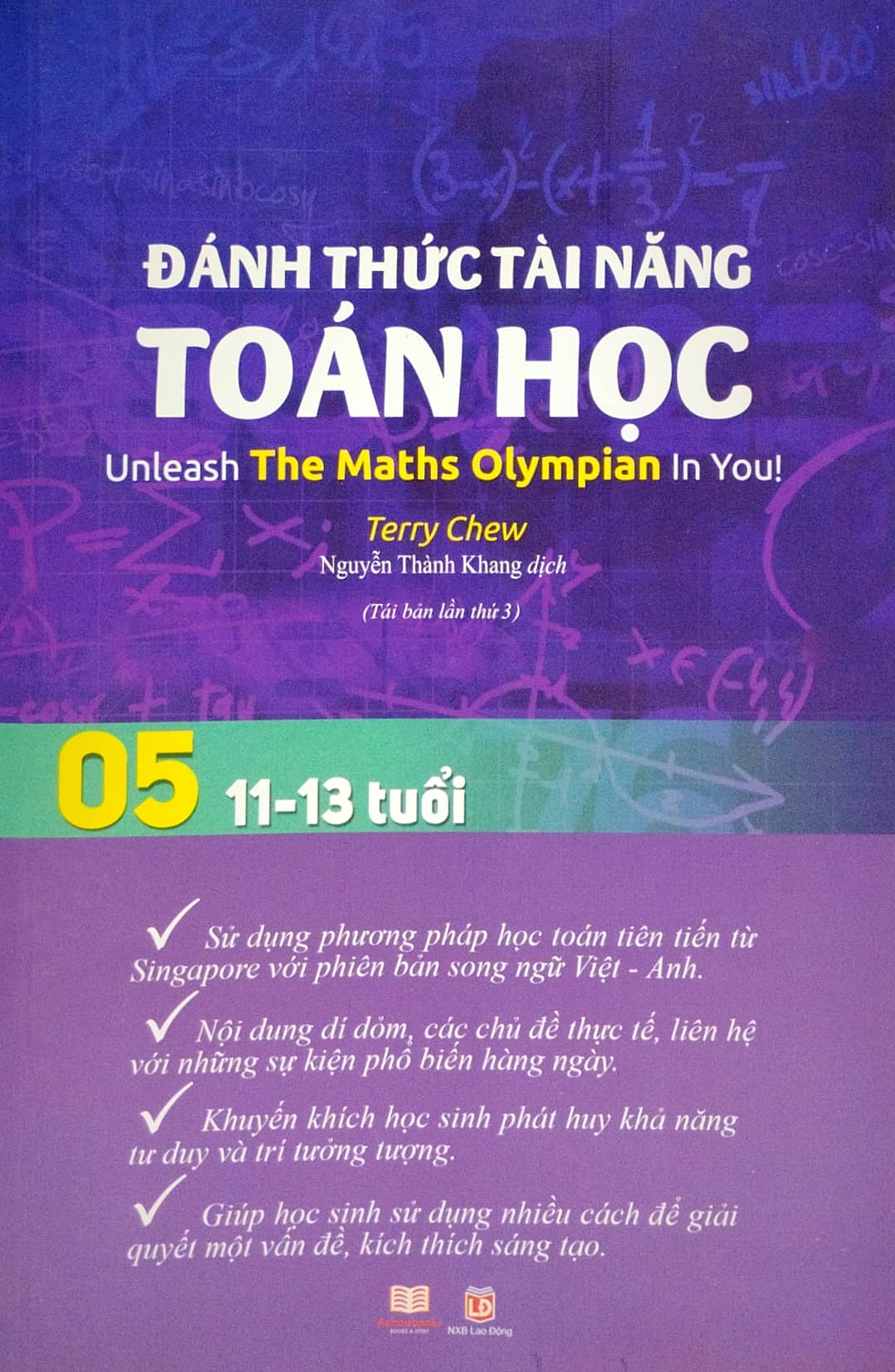 bộ đánh thức tài năng toán học - unleash the maths olympian in you! - tập 5 (11-13 tuổi) (tái bản 2023) - Ảnh 2