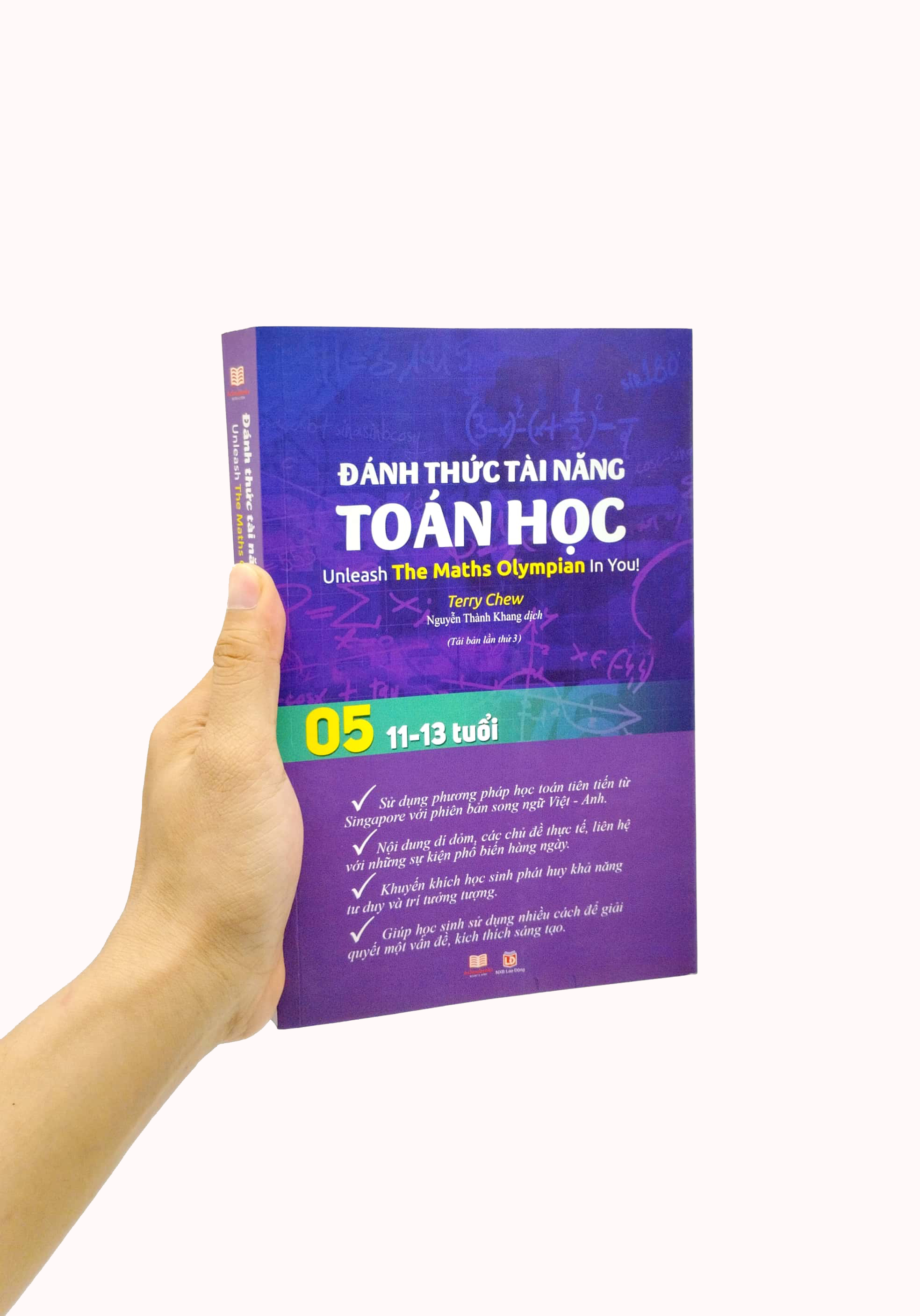 bộ đánh thức tài năng toán học - unleash the maths olympian in you! - tập 5 (11-13 tuổi) (tái bản 2023) - Ảnh 8