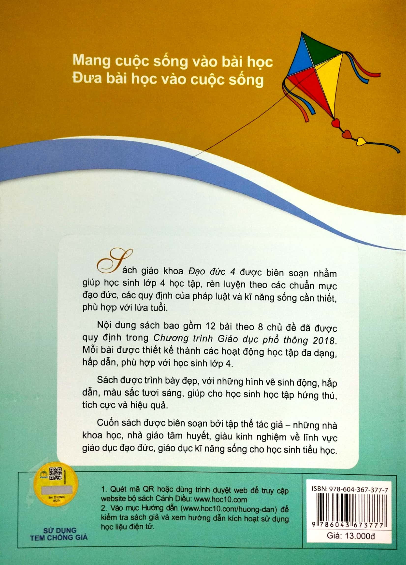 bộ đạo đức 4 (cánh diều) (chuẩn) - Ảnh 6