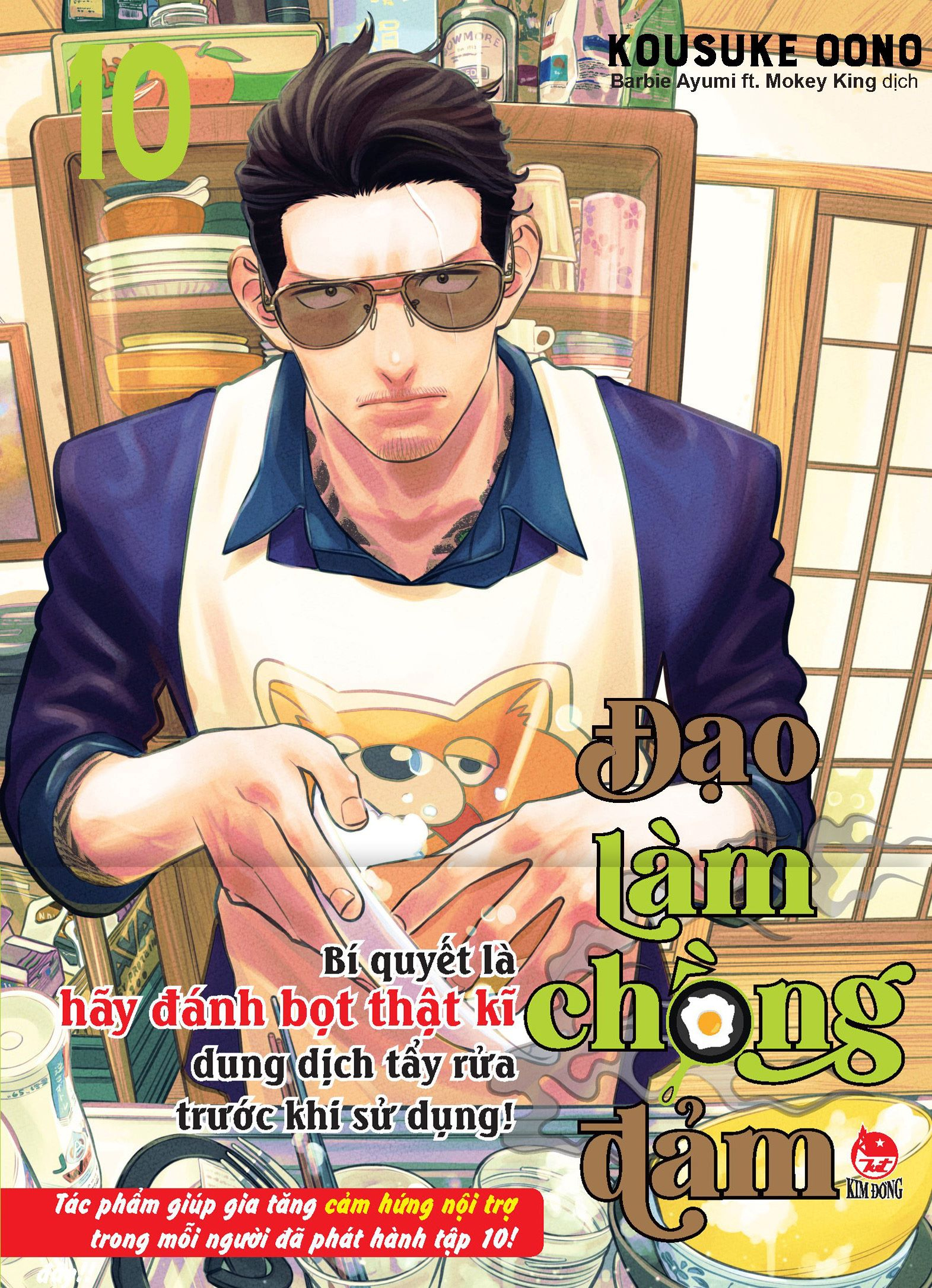 bộ đạo làm chồng đảm - tập 10 - tặng kèm obi + standee pvc - Ảnh 3