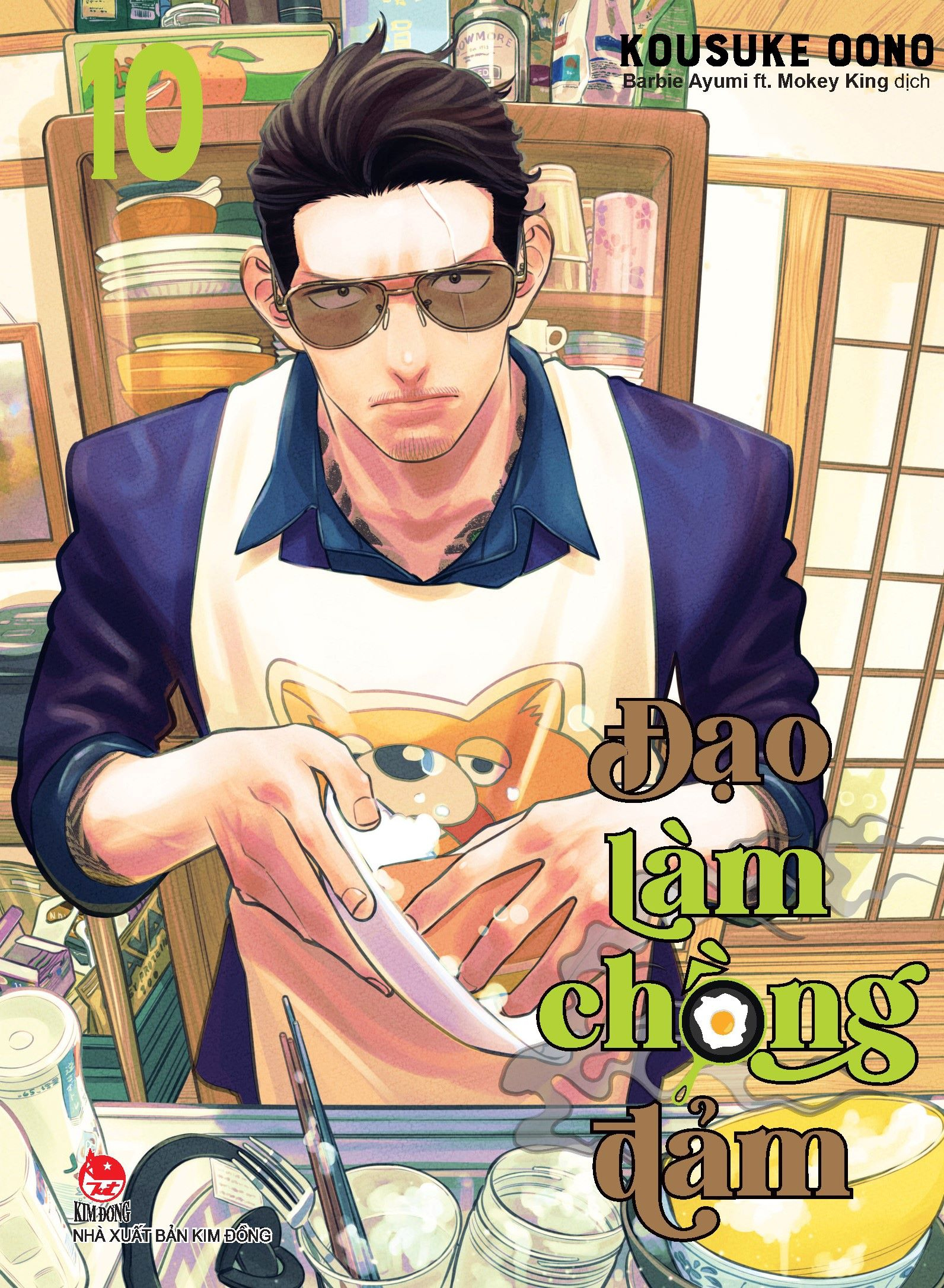 bộ đạo làm chồng đảm - tập 10 - tặng kèm obi + standee pvc - Ảnh 4