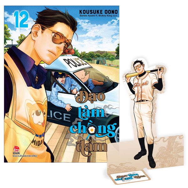 Bộ Đạo Làm Chồng Đảm - Tập 12 - Tặng Kèm PVC Standee