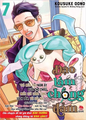 bộ đạo làm chồng đảm - tập 7 - tặng kèm obi & standee pvc - Ảnh 2