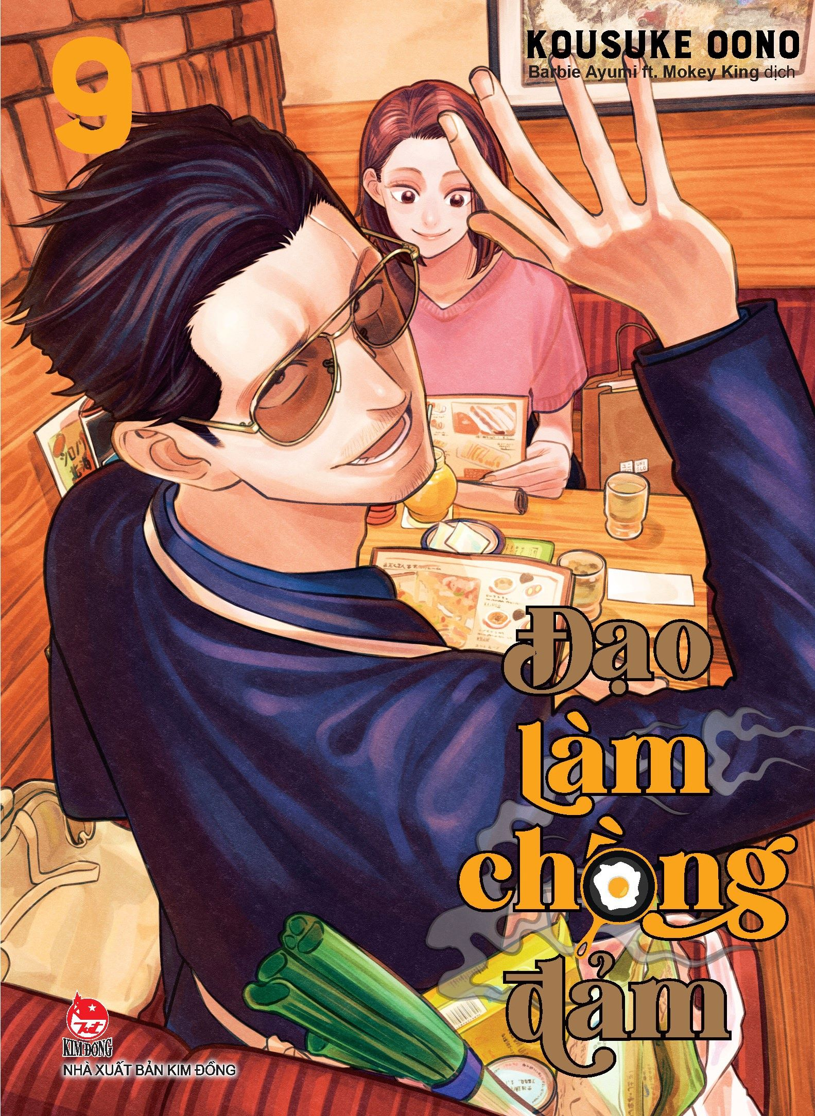 bộ đạo làm chồng đảm - tập 9 - tặng kèm obi + standee pvc - Ảnh 4