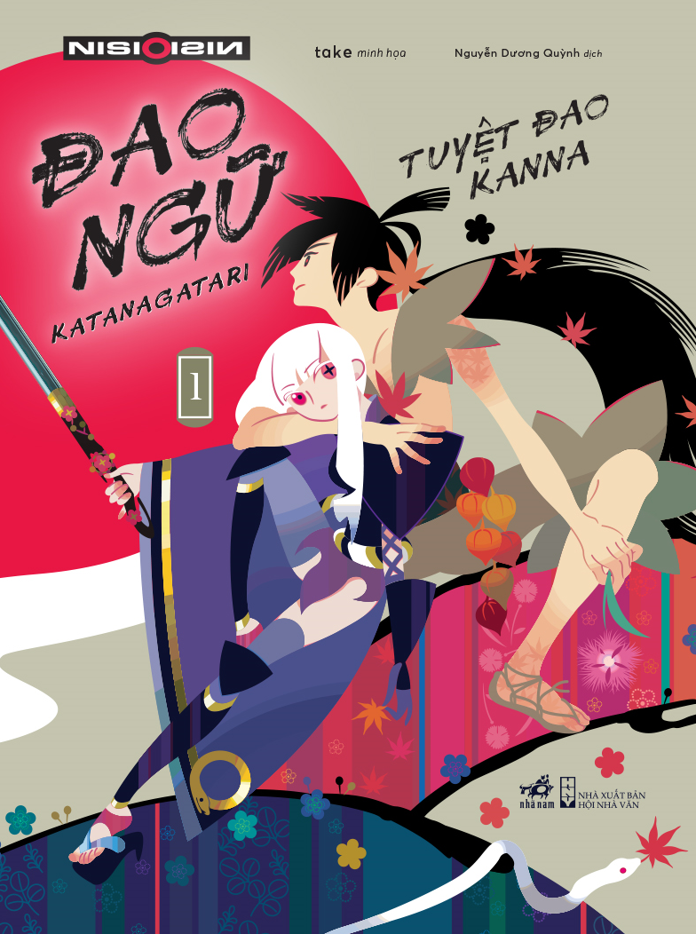 bộ đao ngữ - tập 1 - Ảnh 2