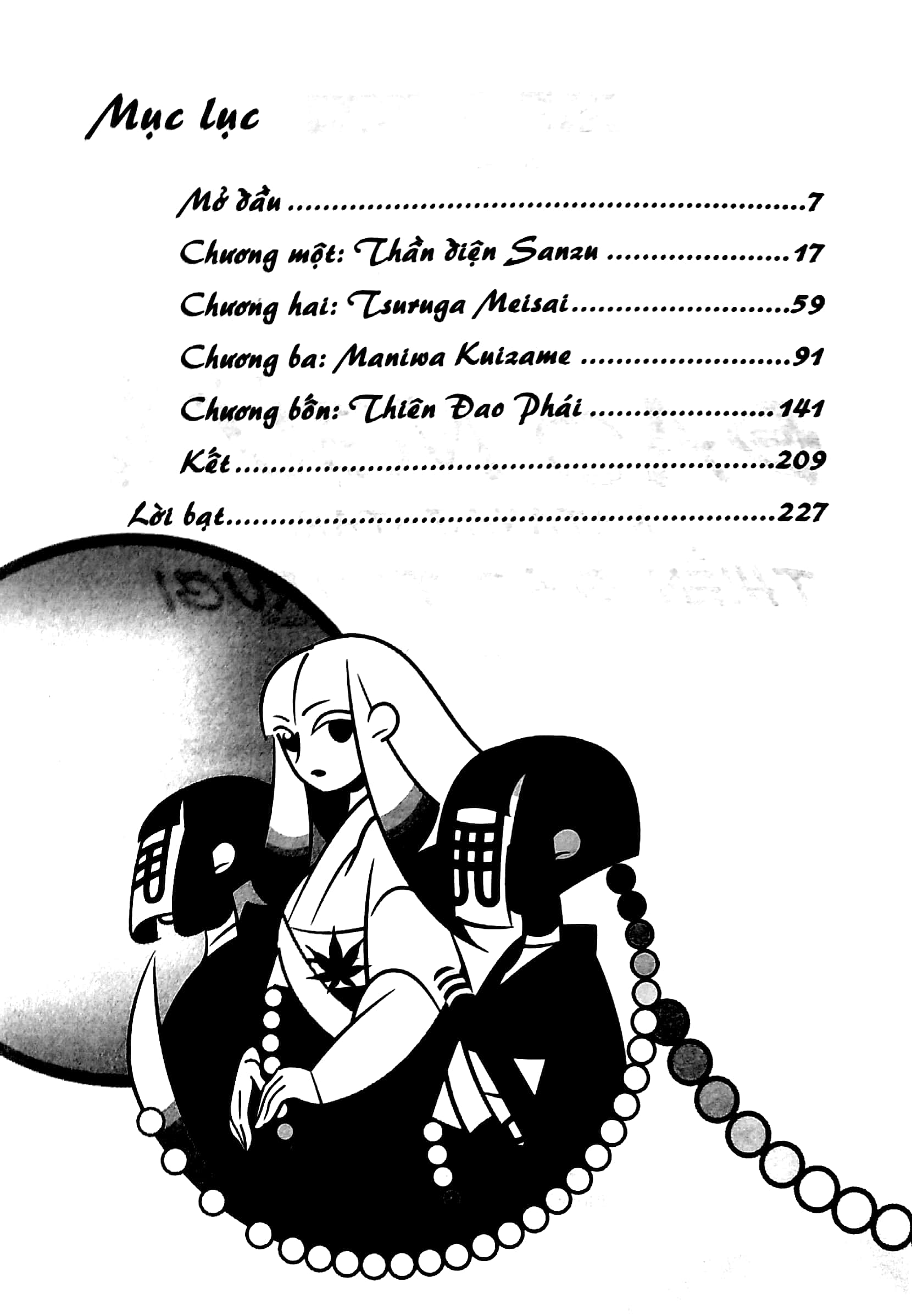 bộ đao ngữ - tập 3: thiên đao tsurugi - Ảnh 5