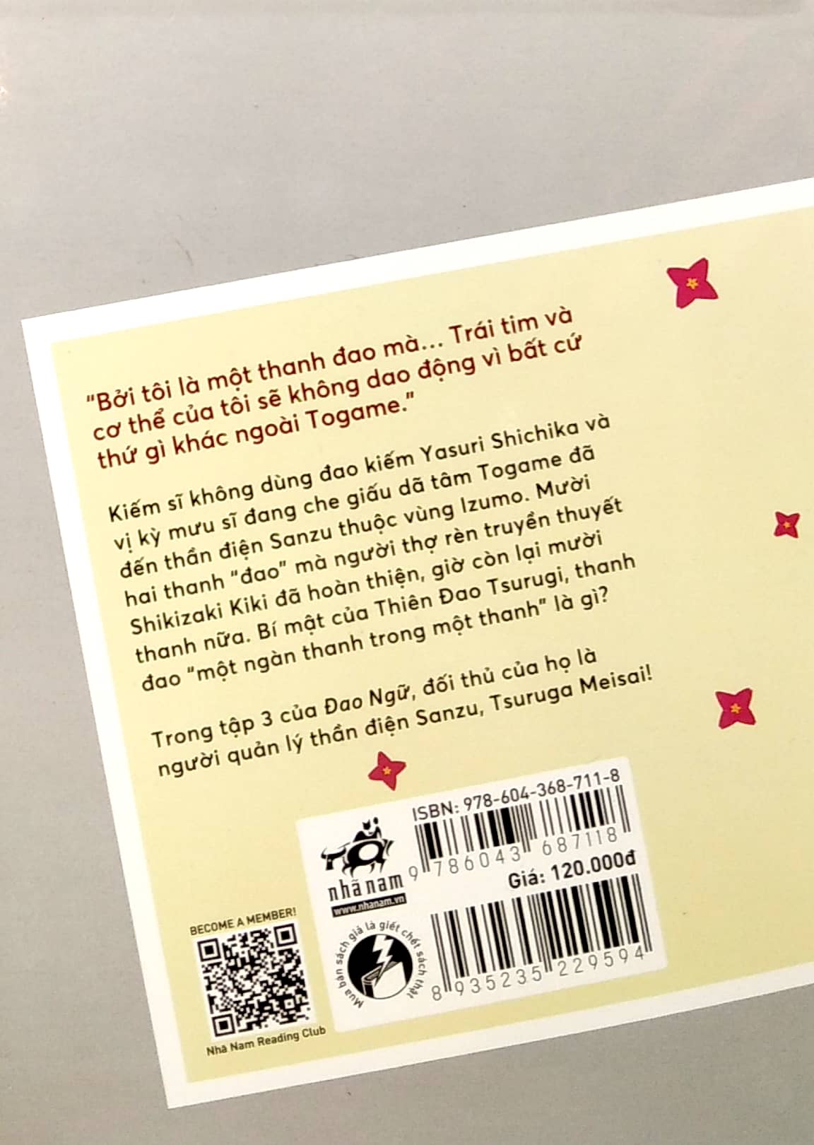 bộ đao ngữ - tập 3: thiên đao tsurugi - Ảnh 7