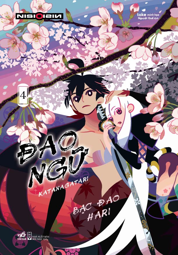 bộ đao ngữ - tập 4: bạc đao hari - Ảnh 2