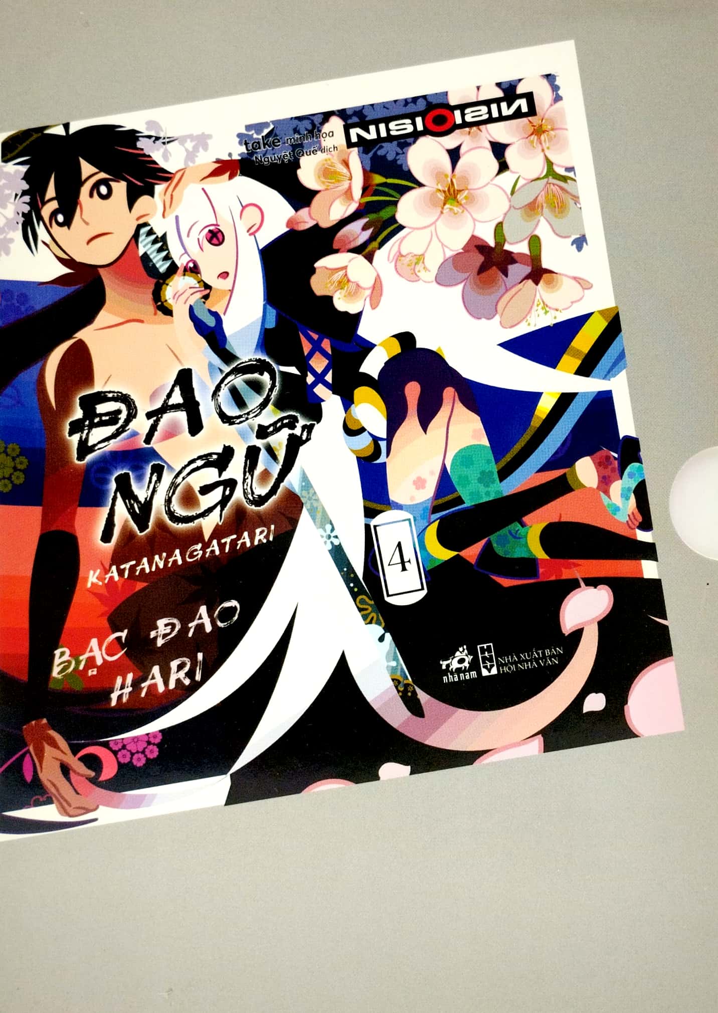 bộ đao ngữ - tập 4: bạc đao hari - Ảnh 3