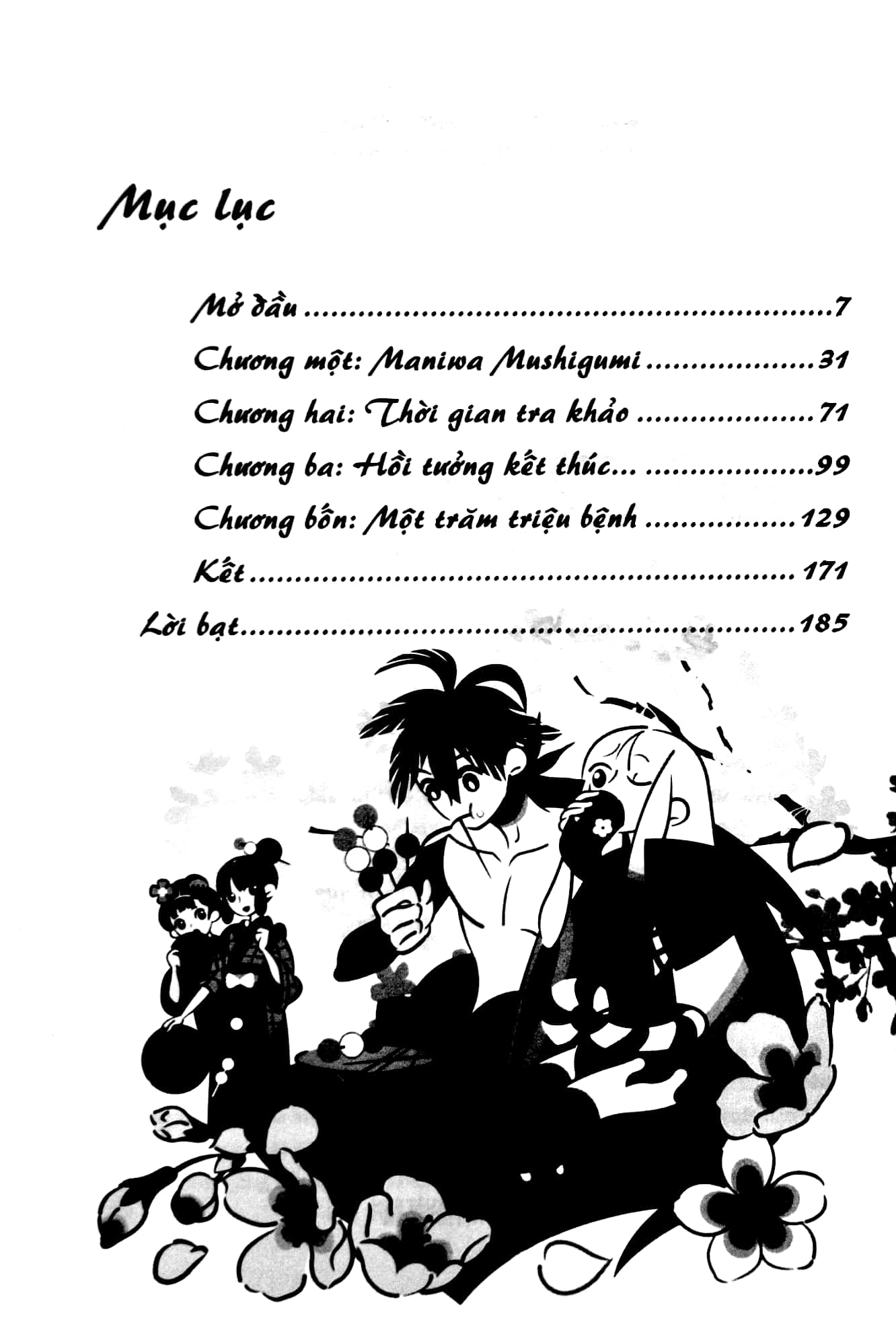 bộ đao ngữ - tập 4: bạc đao hari - Ảnh 5