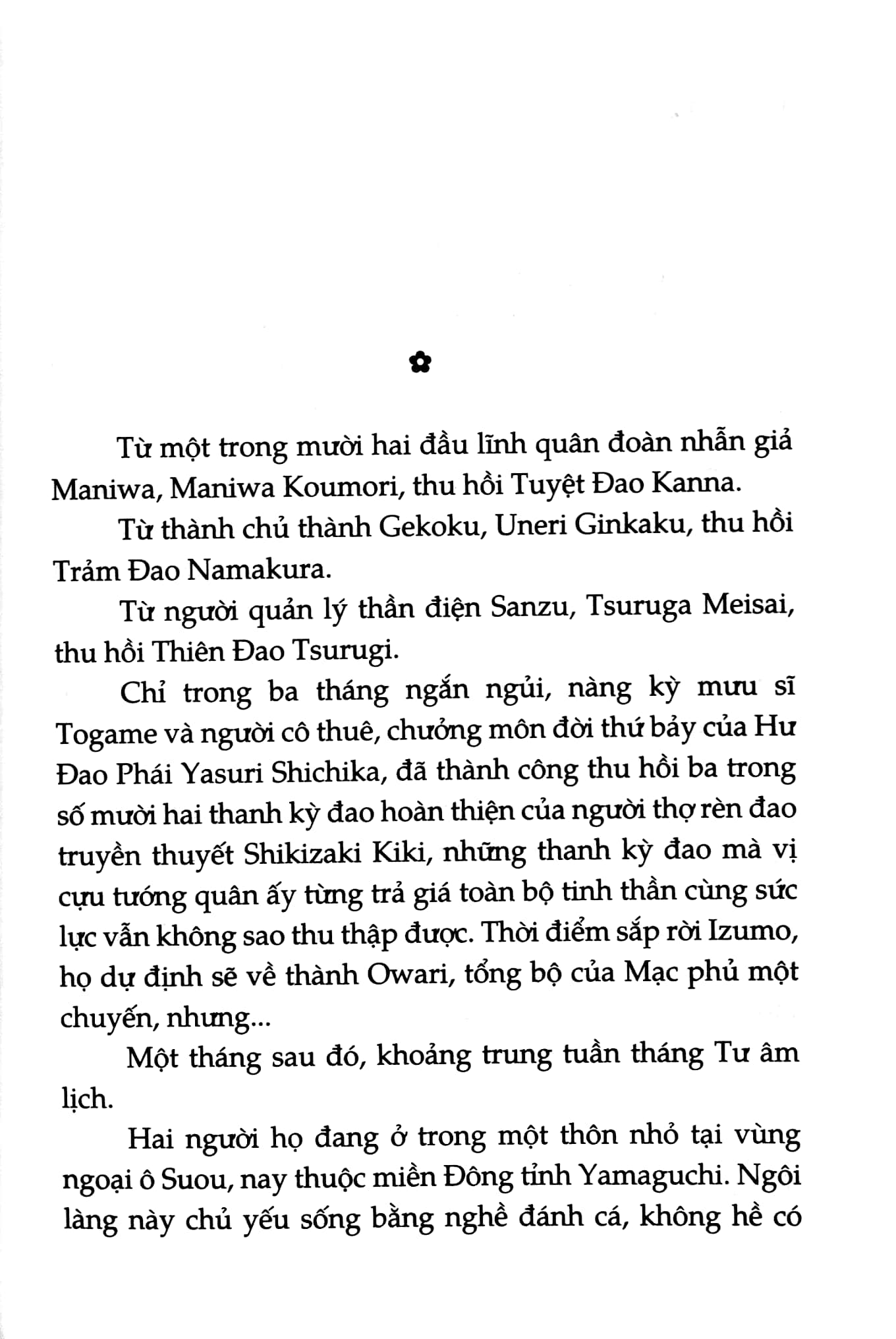bộ đao ngữ - tập 4: bạc đao hari - Ảnh 6