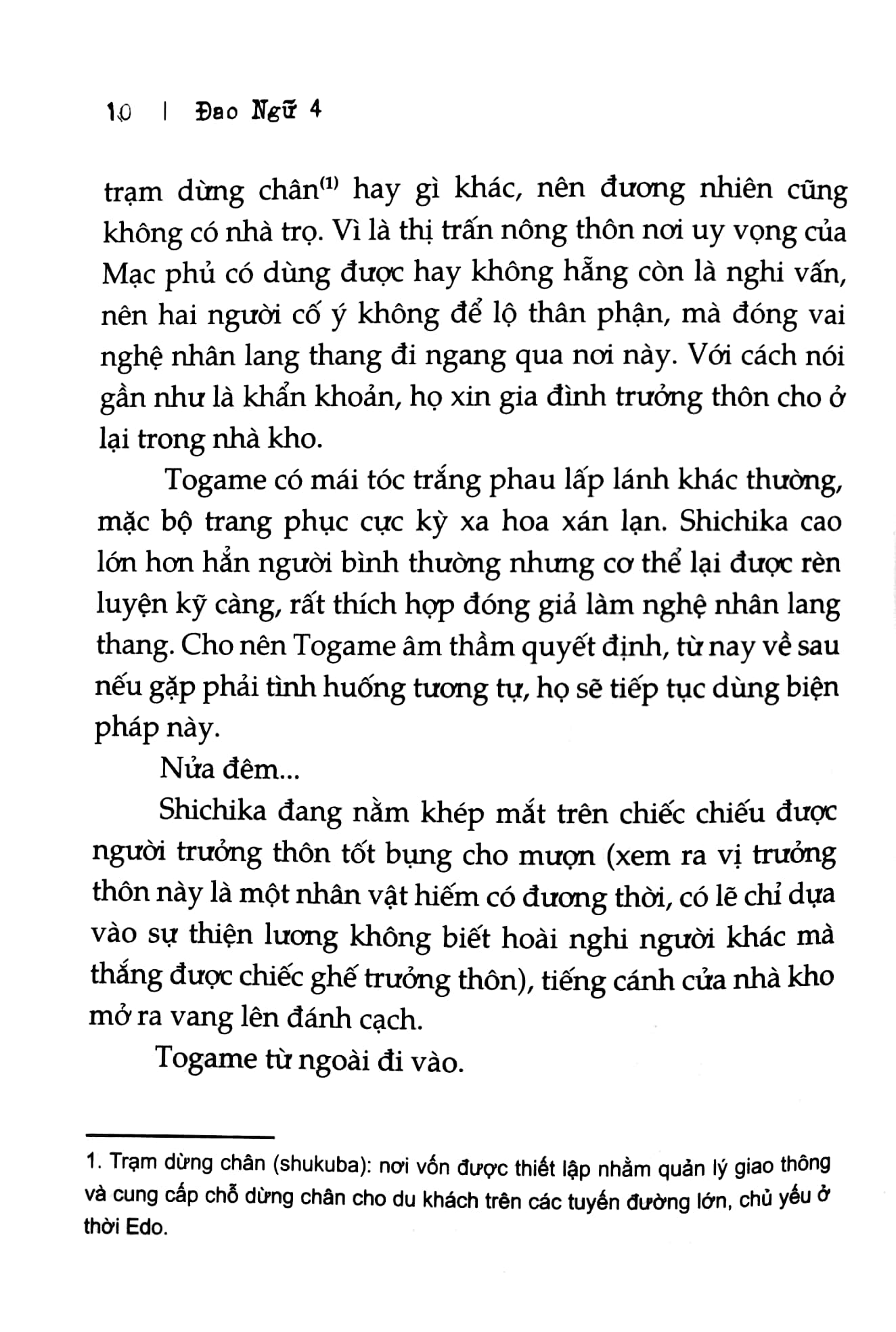 bộ đao ngữ - tập 4: bạc đao hari - Ảnh 7