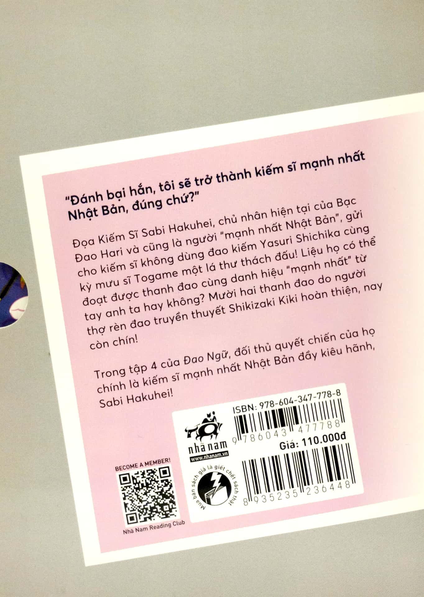 bộ đao ngữ - tập 4: bạc đao hari - Ảnh 8