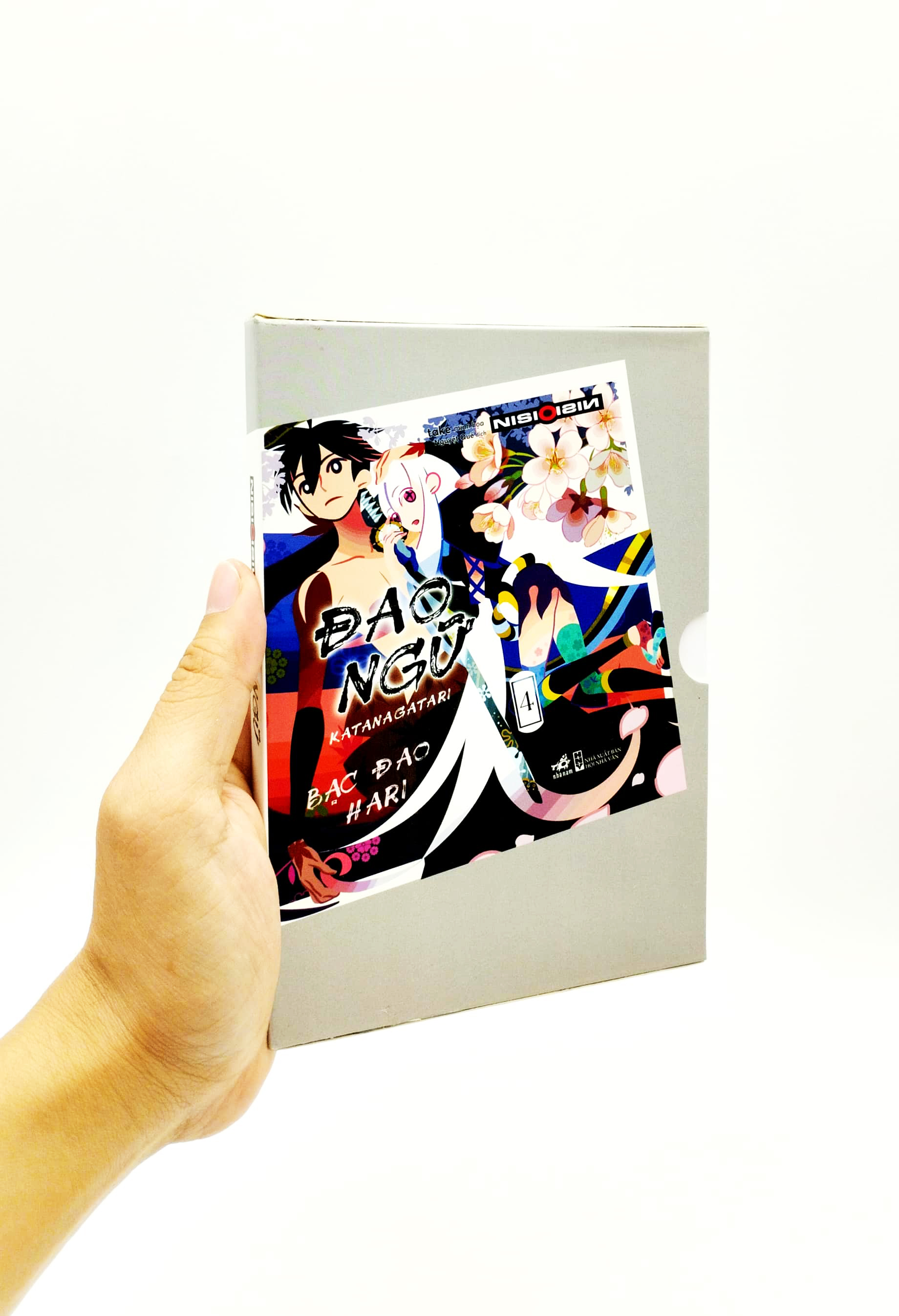 bộ đao ngữ - tập 4: bạc đao hari - Ảnh 9