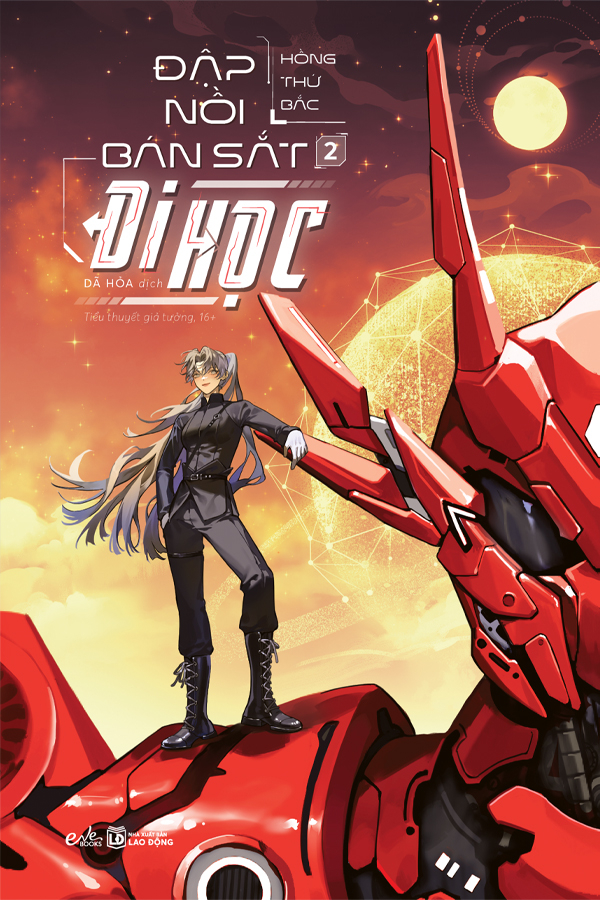 Bộ Đập Nồi Bán Sắt Đi Học - Tập 2 - Ảnh 2