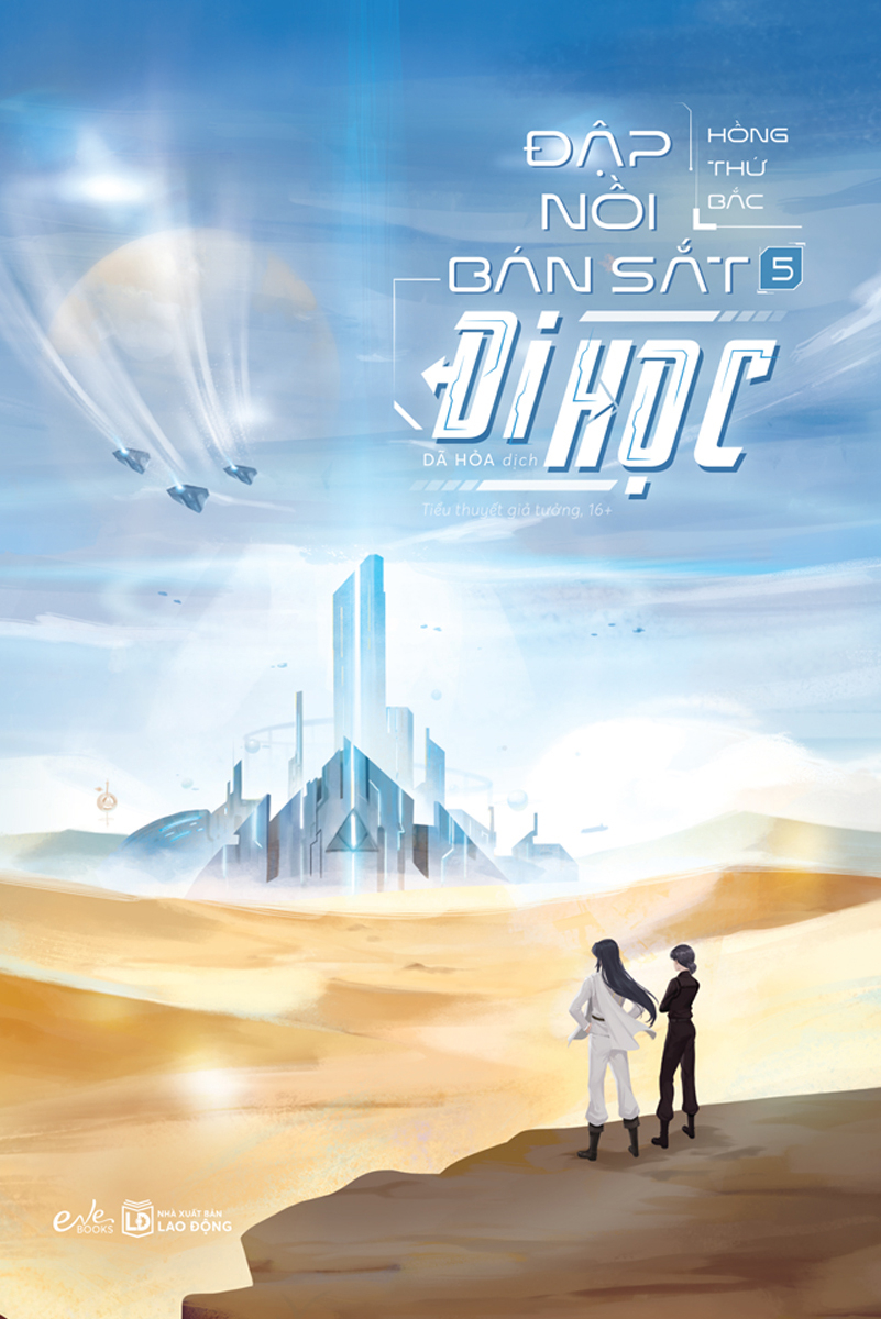 Bộ
Đập Nồi Bán Sắt Đi Học - Tập 5 - Tặng Kèm Bookmark - Ảnh 2