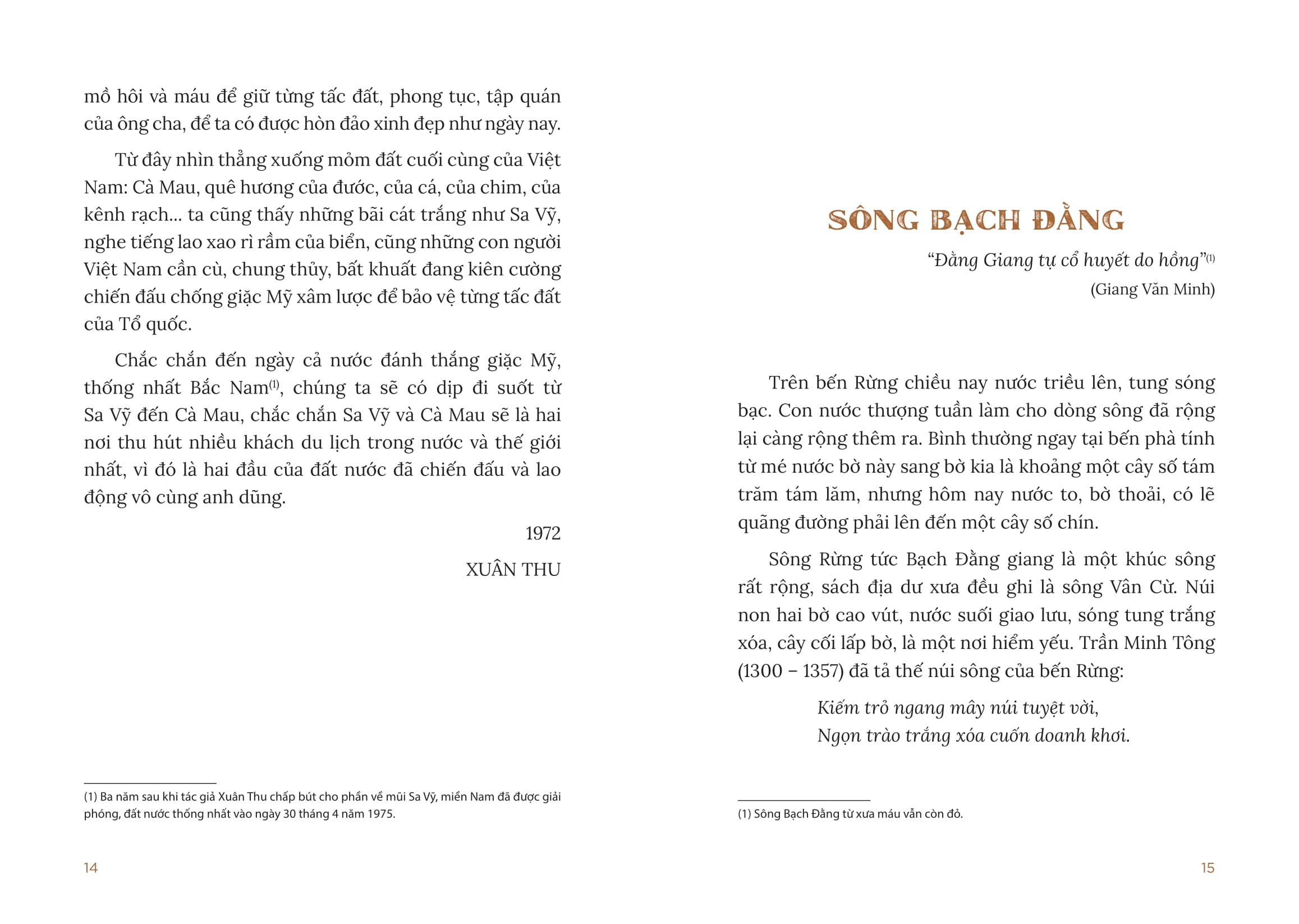 Bộ Đất Nước Ngàn Năm - Tập 1 - Ảnh 8